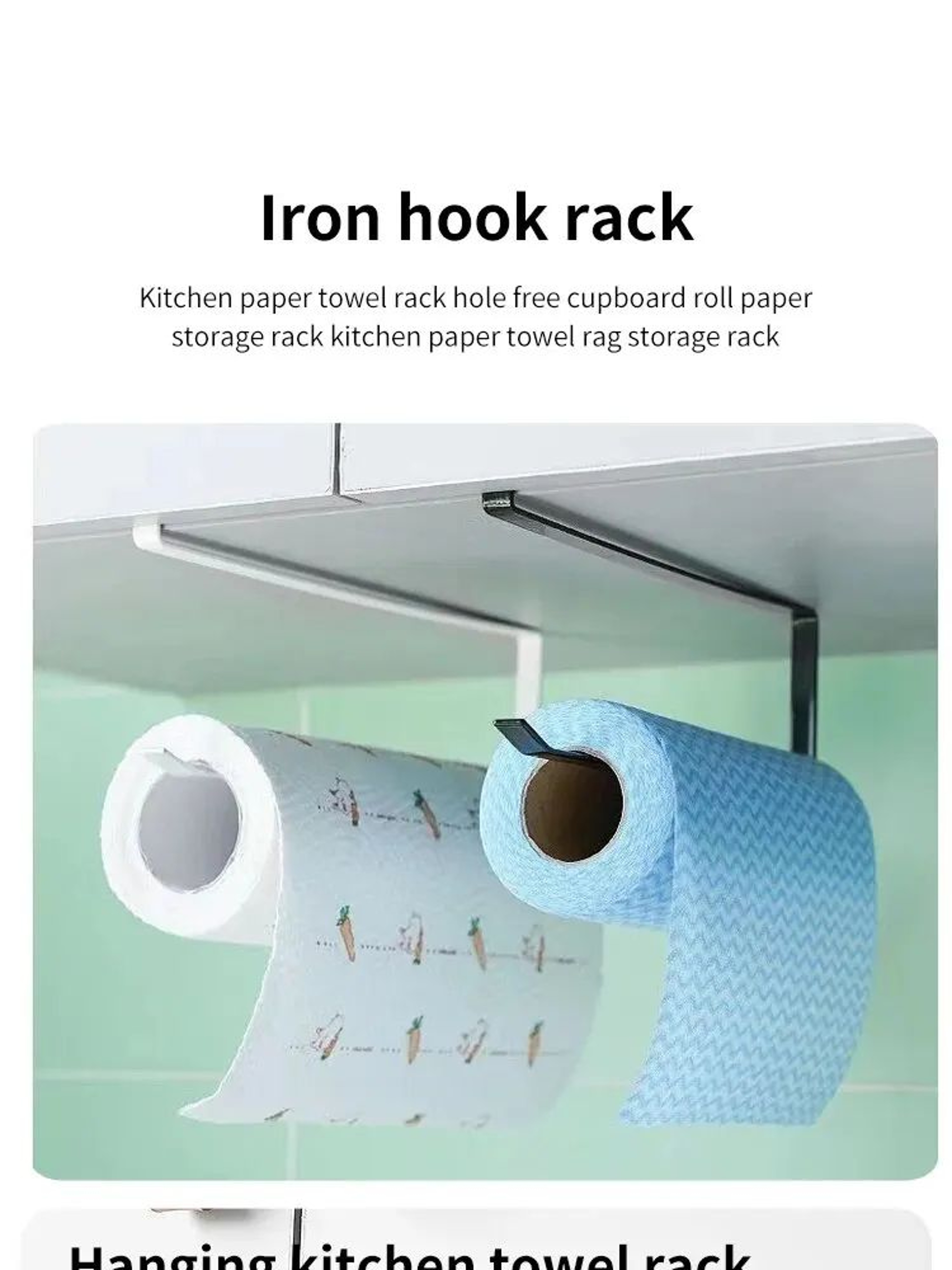 NoPunch Paper Roll And Cling Film Storage Rack 6