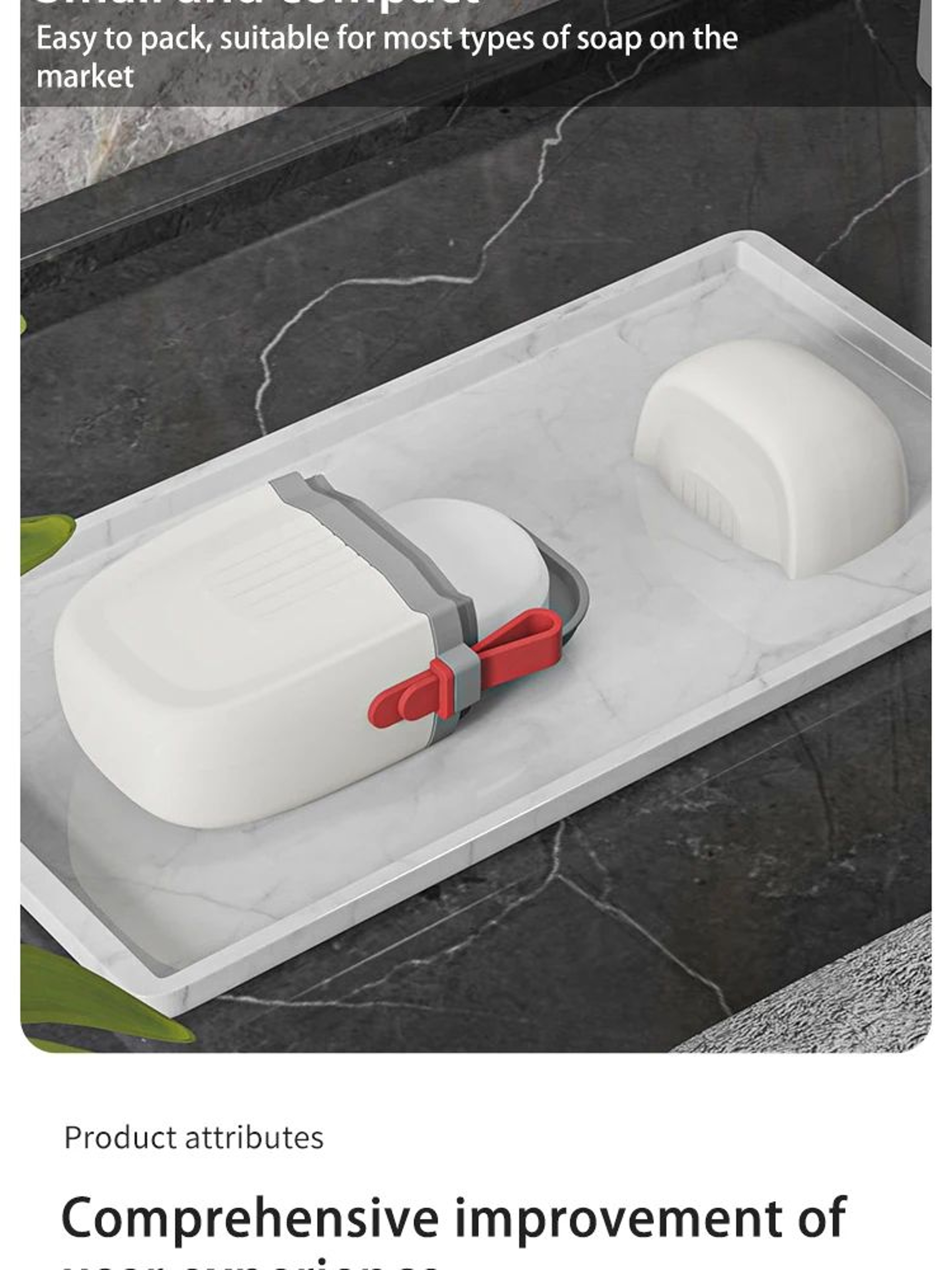 Portable Waterproof Soap Case 5