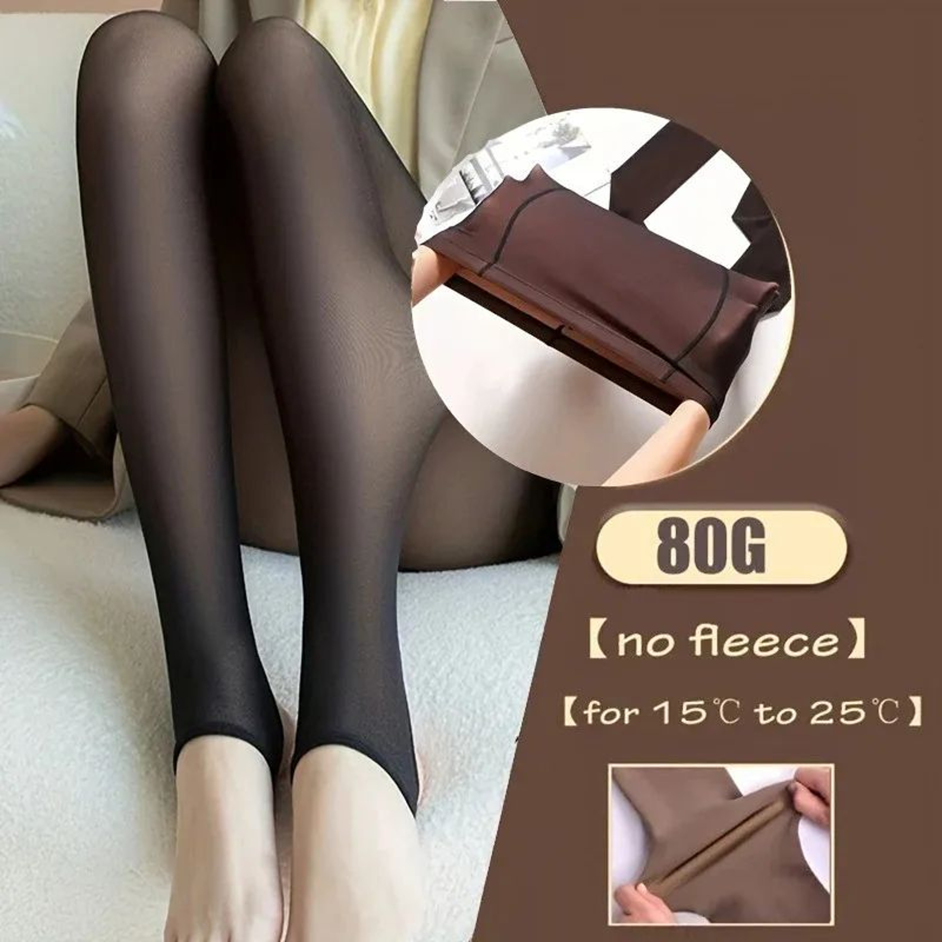 Warm Velvet High Waisted Tights 27