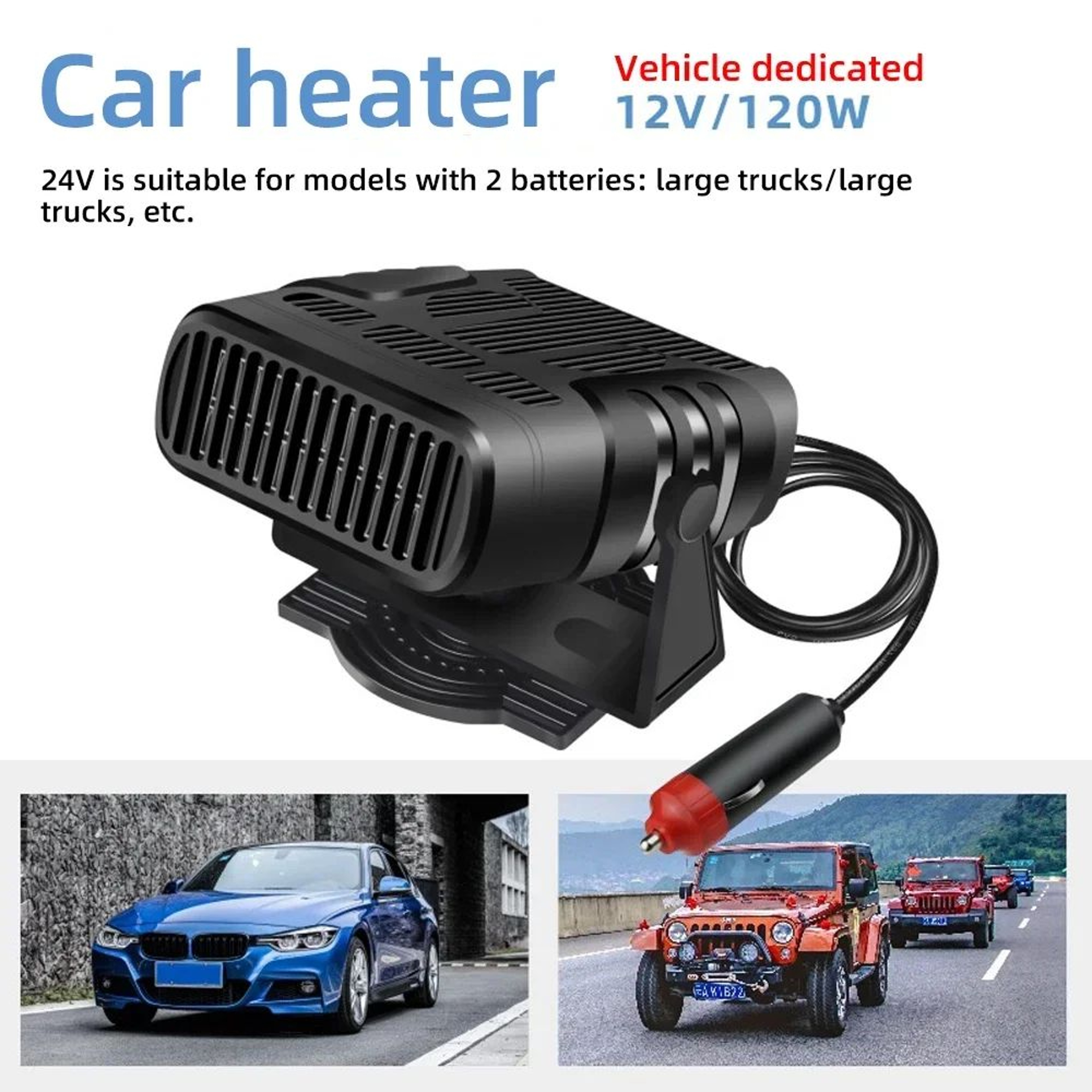 12V 24V Car Heater And Defroster Fan 9