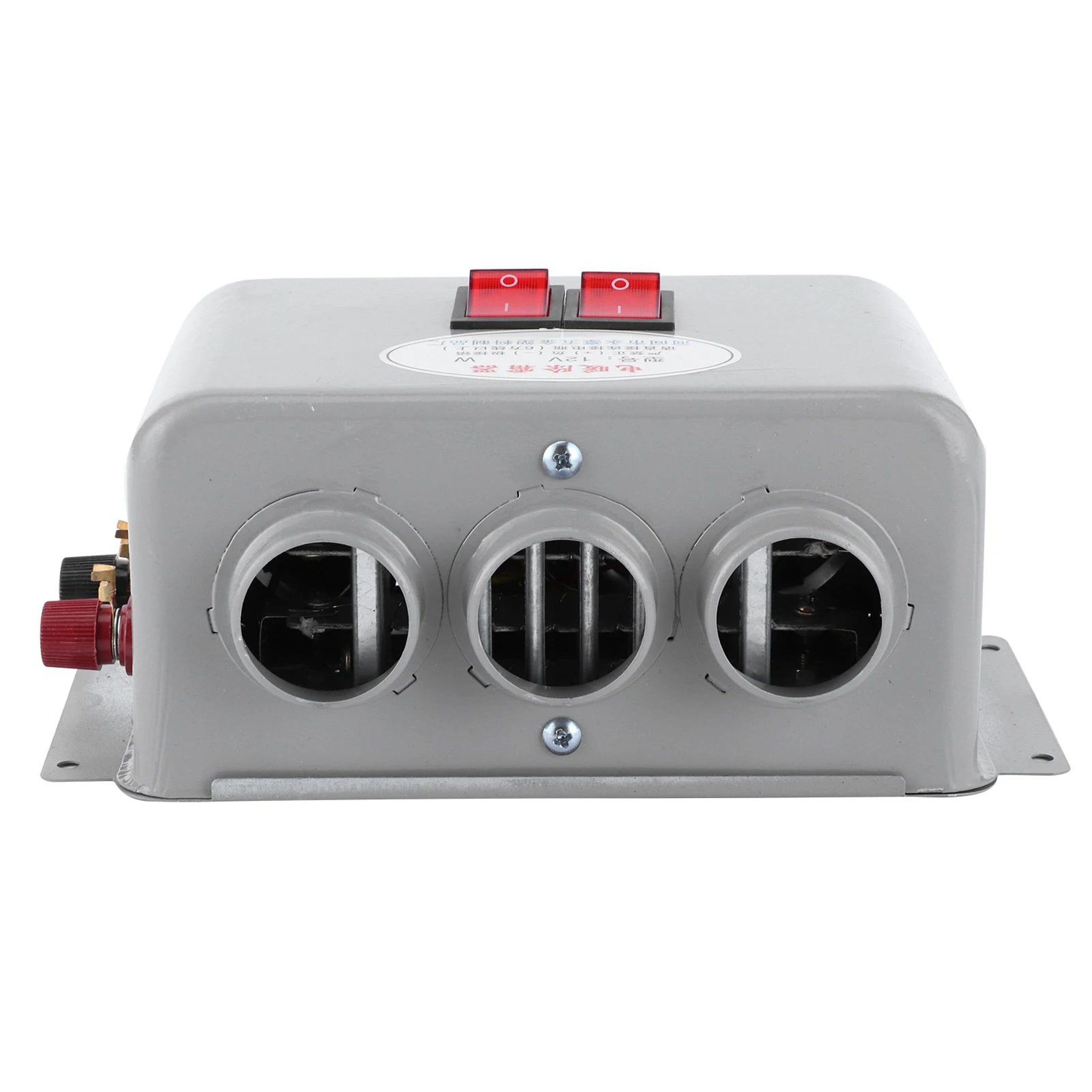 12V Compact Car Heater Fast Warmer 1