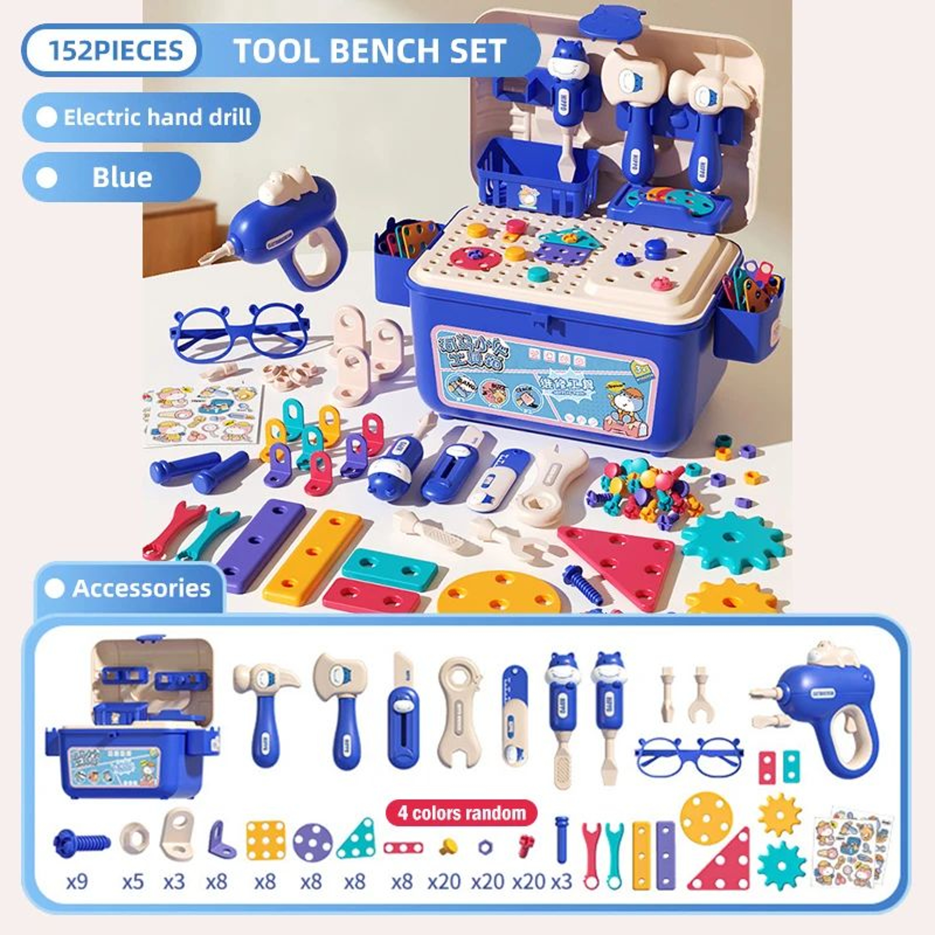 Kids Pretend Play Tool Set Toy 14