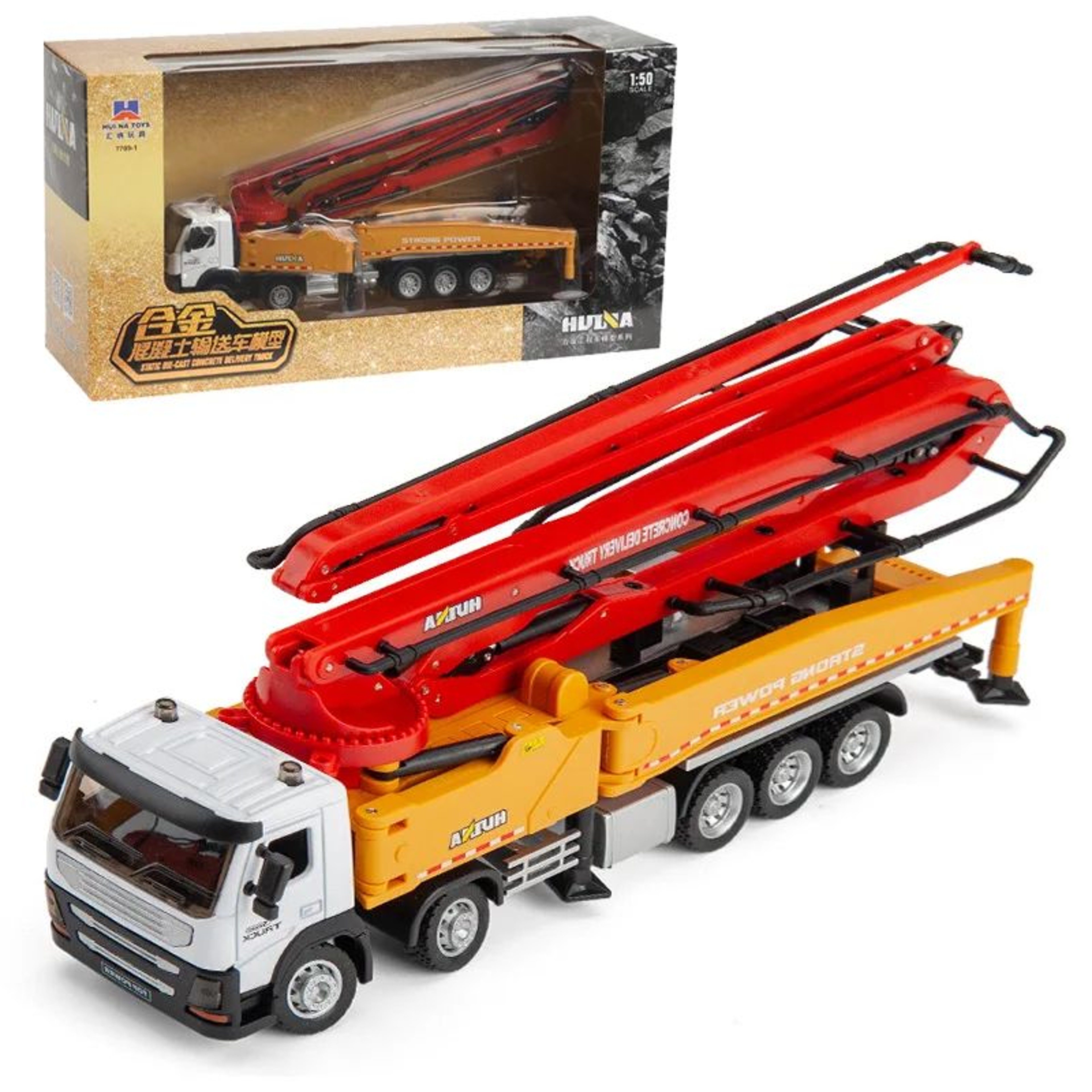 Alloy Concrete Pump Truck Model 7