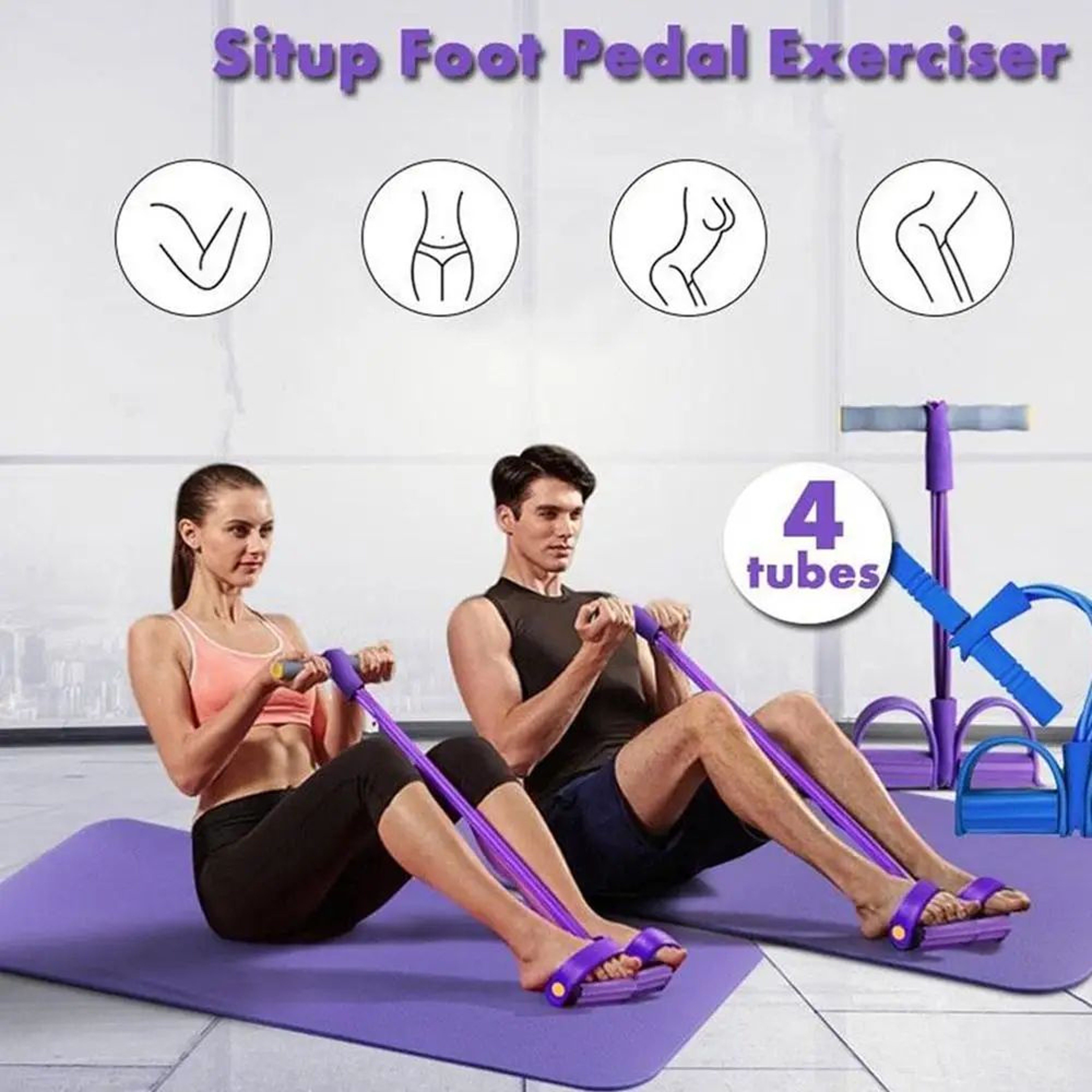 Pedal Resistance Band Exercise Trainer 3