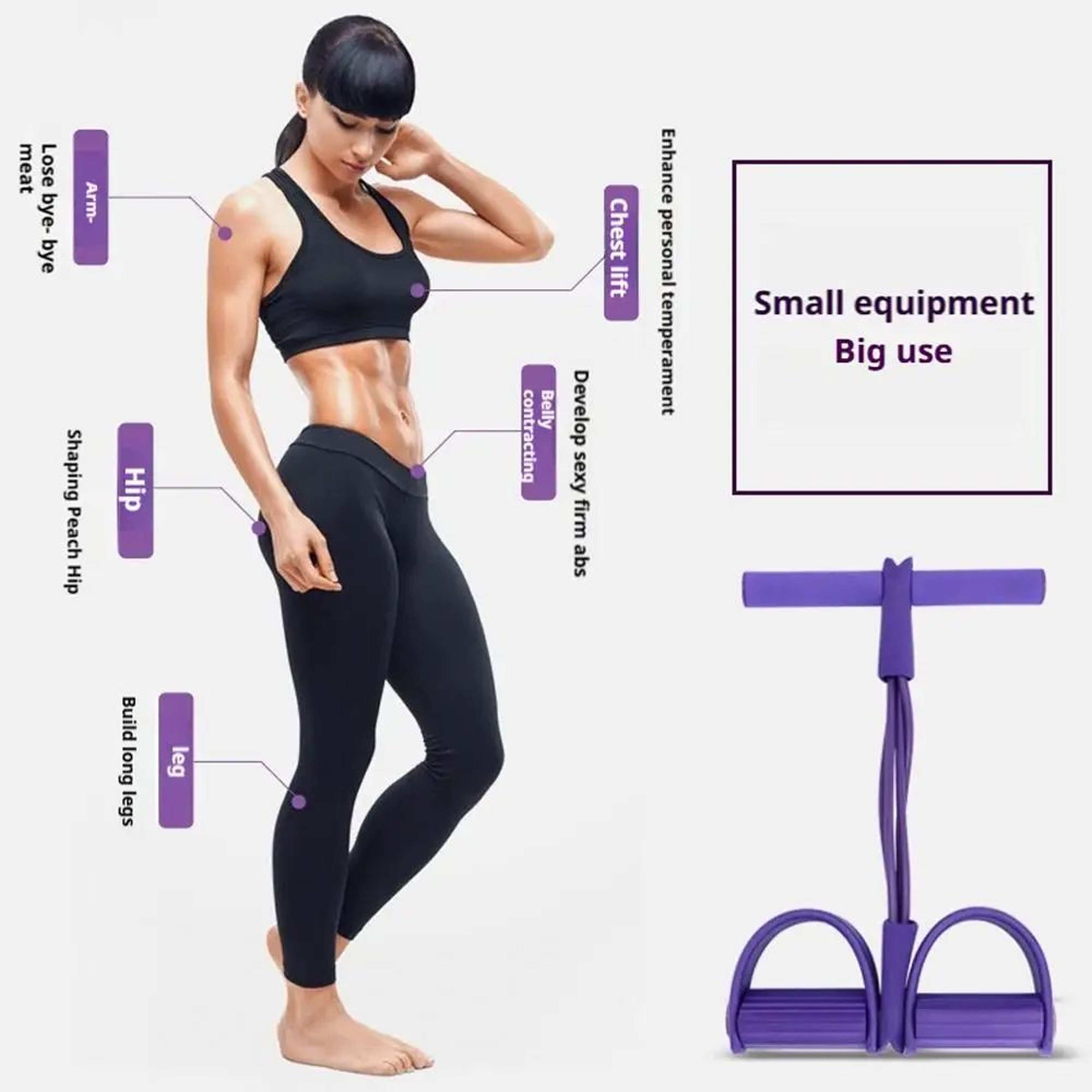 Pedal Resistance Band Exercise Trainer 5