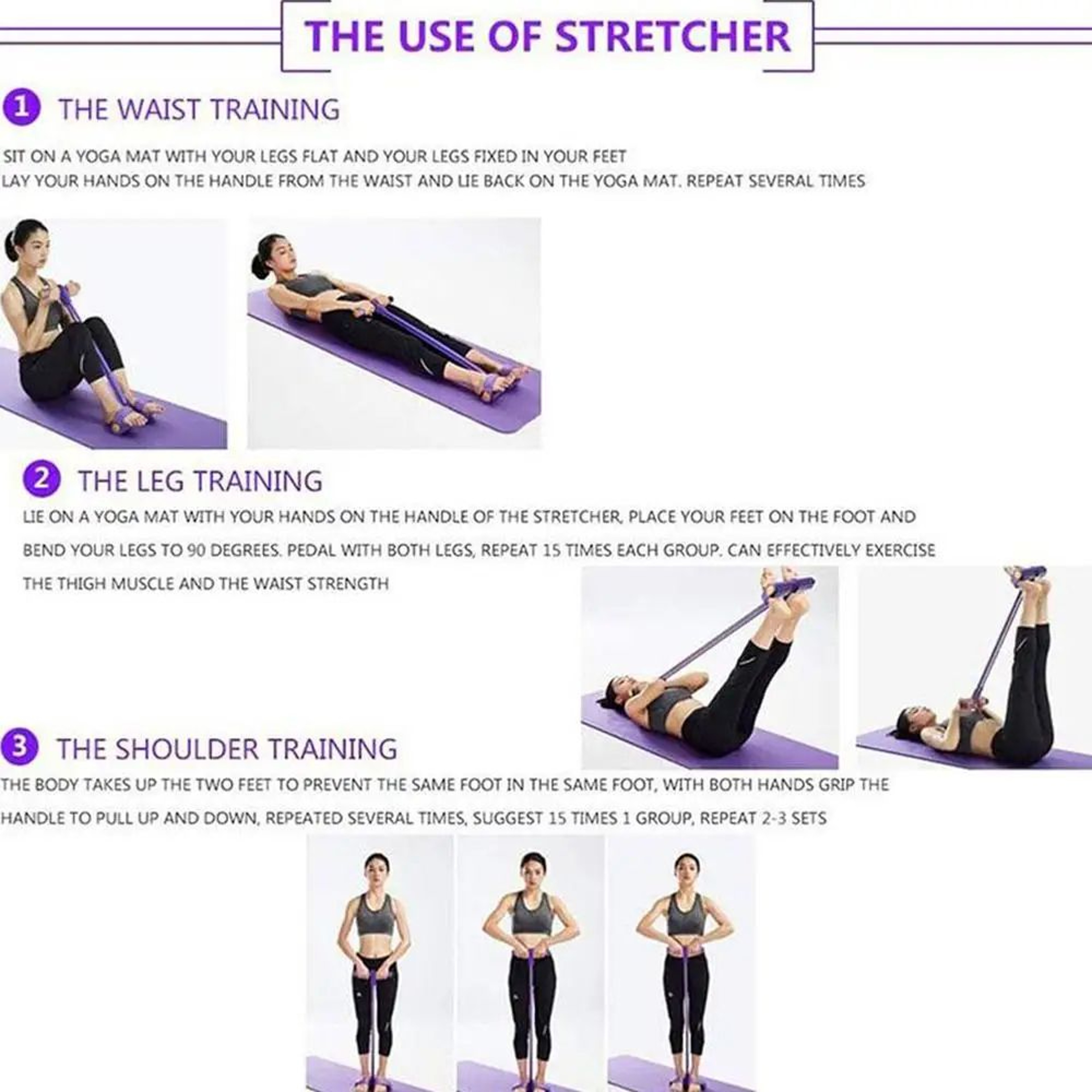 Pedal Resistance Band Exercise Trainer 14