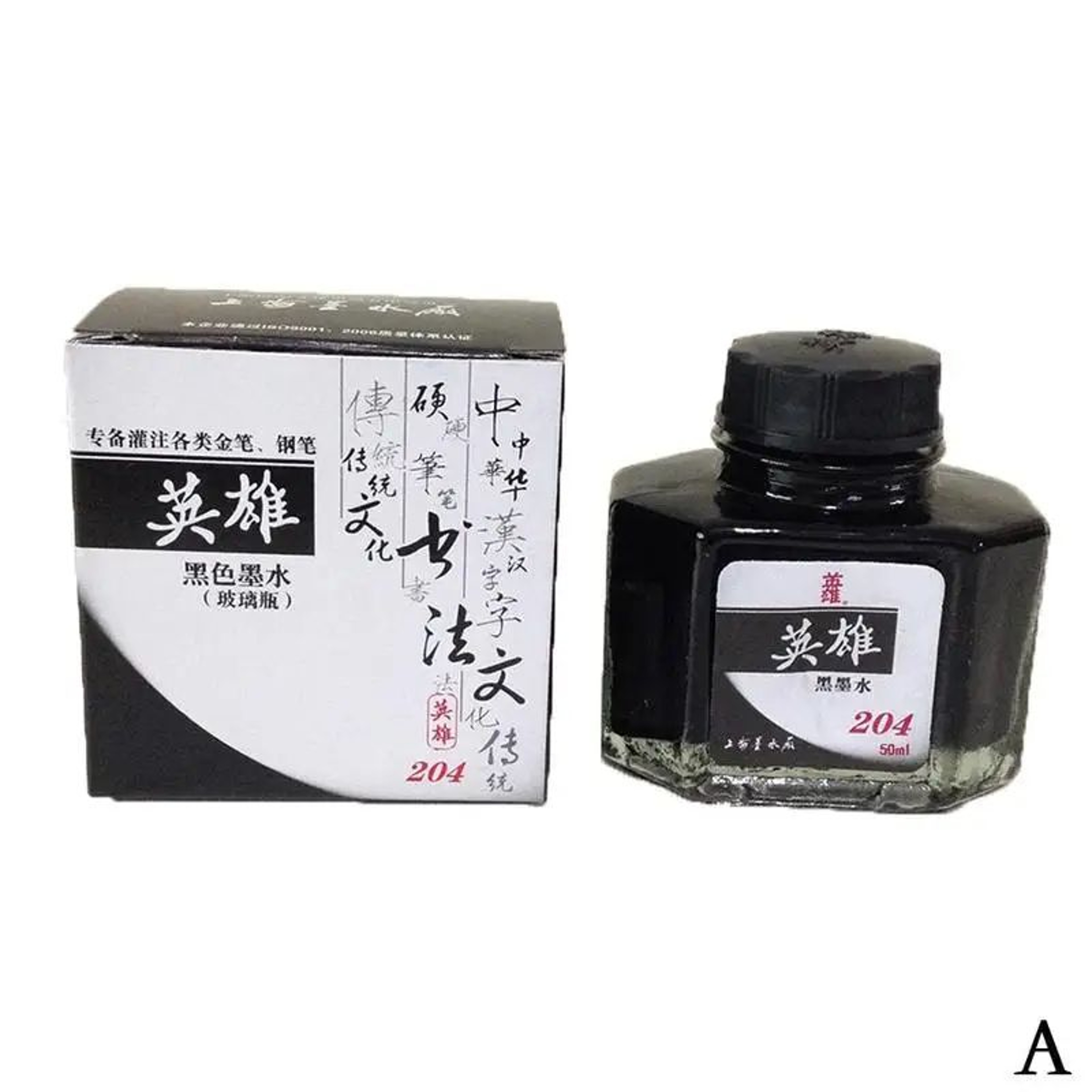 Premium Fountain Pen Ink Refill 8