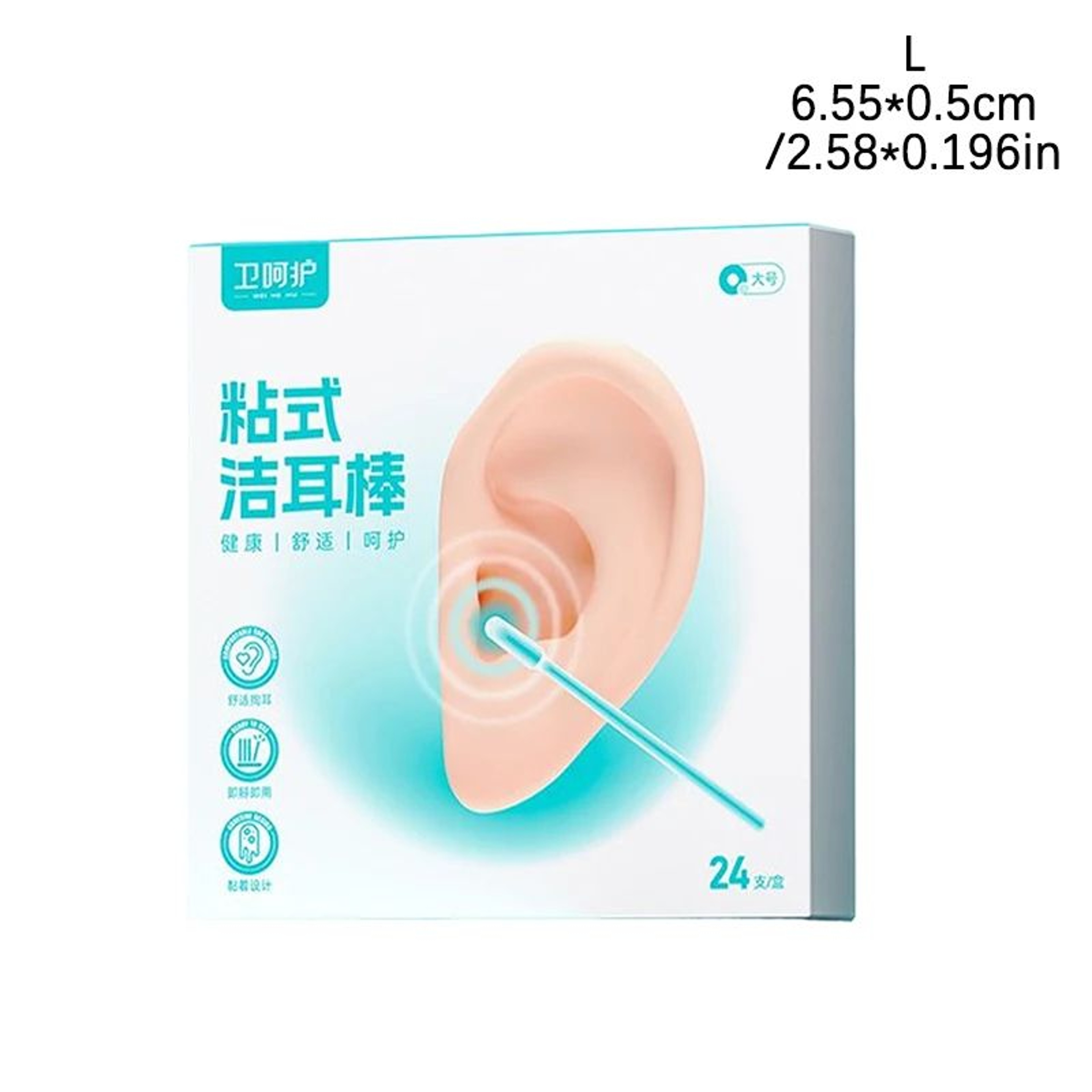 Silicone Ear Wax Removal Tool With Disposable Sticky Tips 10