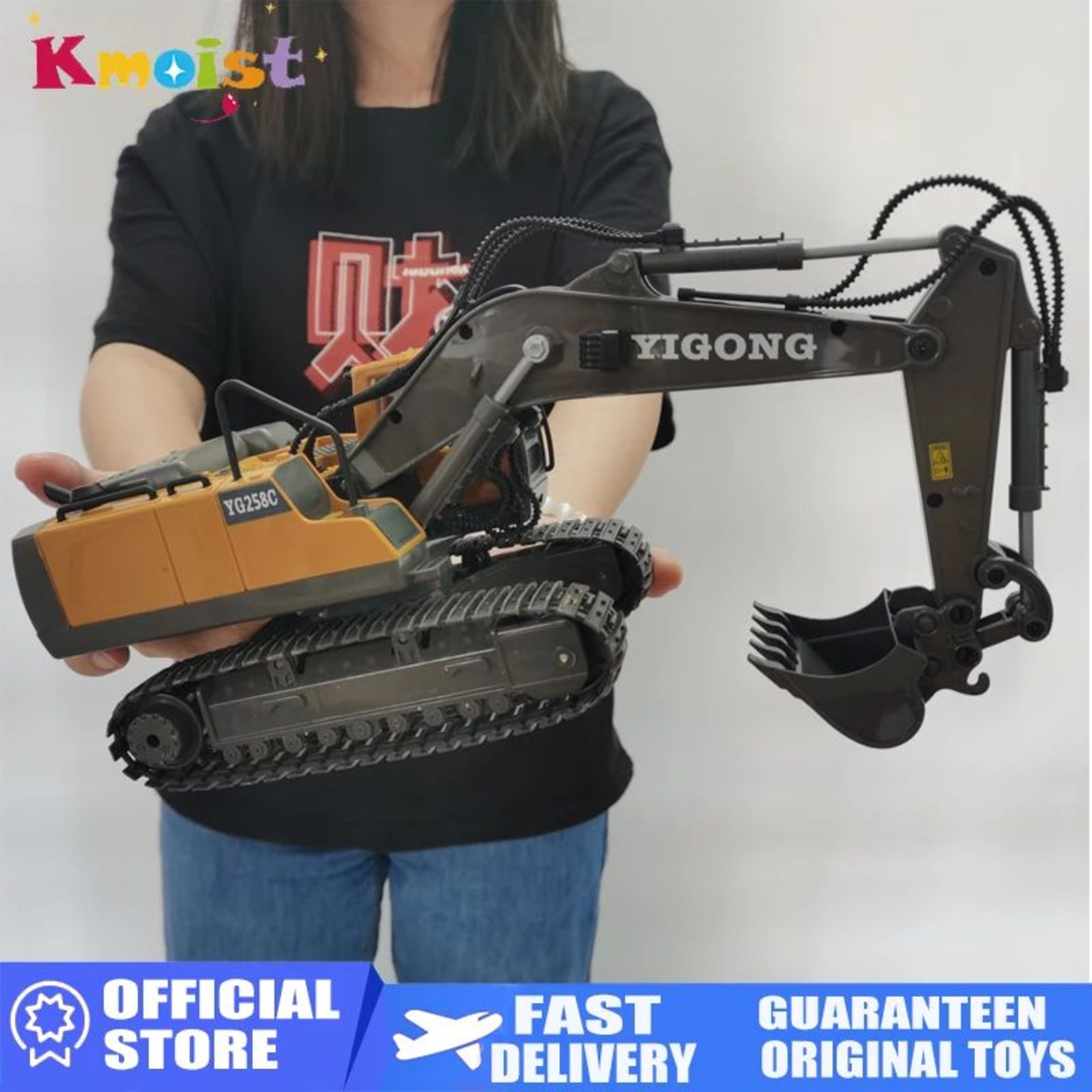1 20 Remote Control RC Excavator  Dumper Truck 0