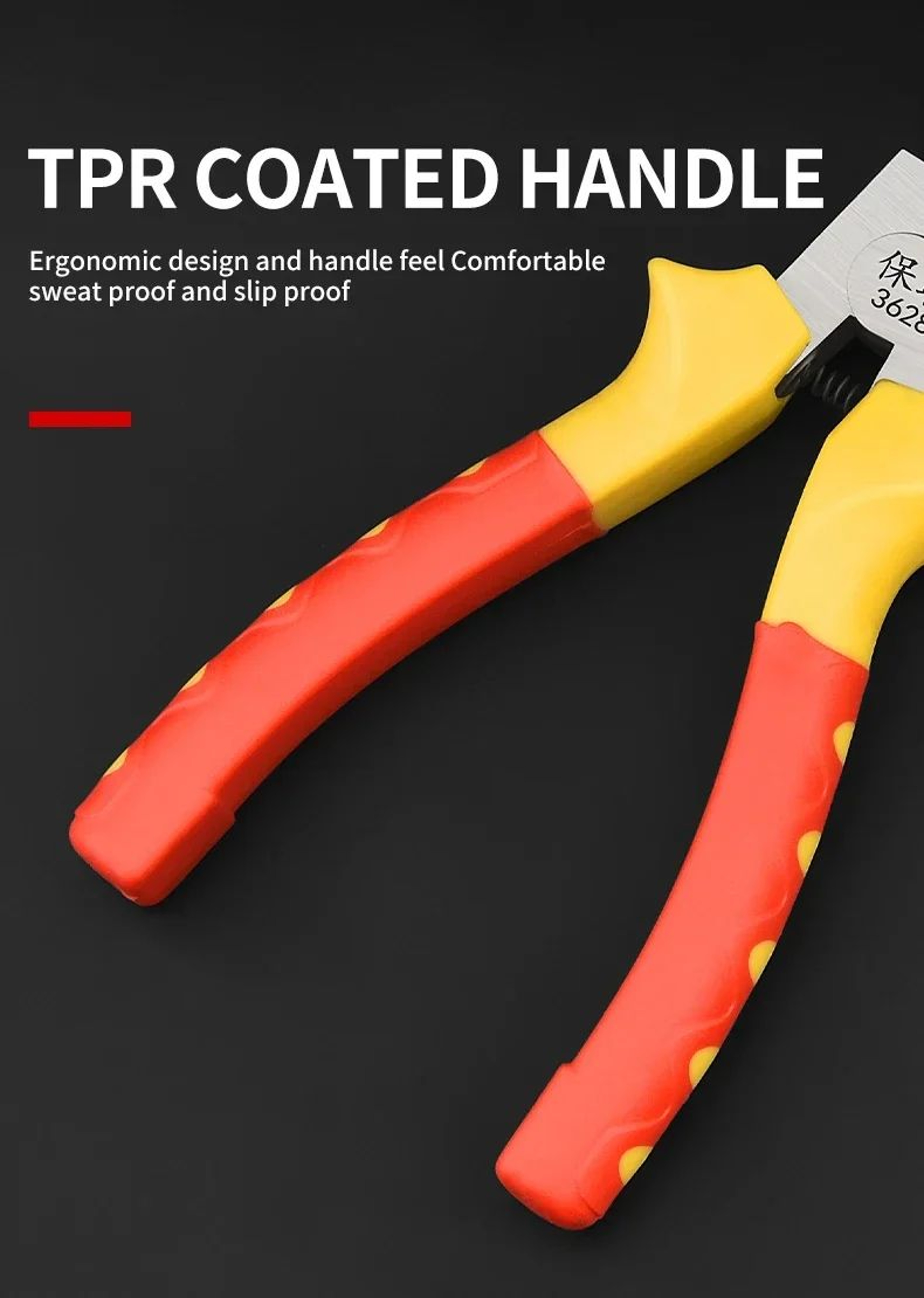 BAOLIAN Multifunctional Circlip Pliers 13