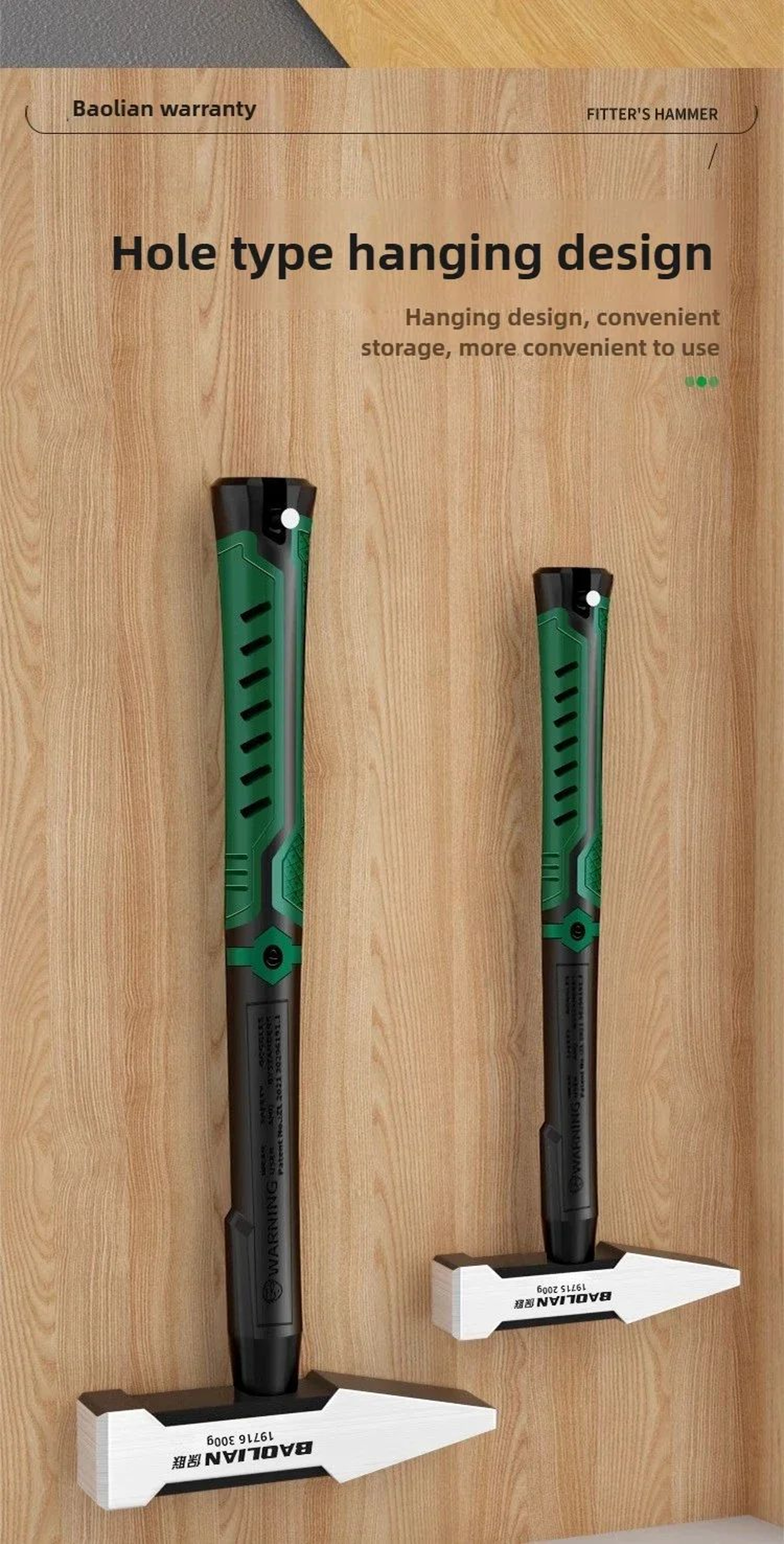 Plastic Coated Duckbill Flat Head Hammer 15