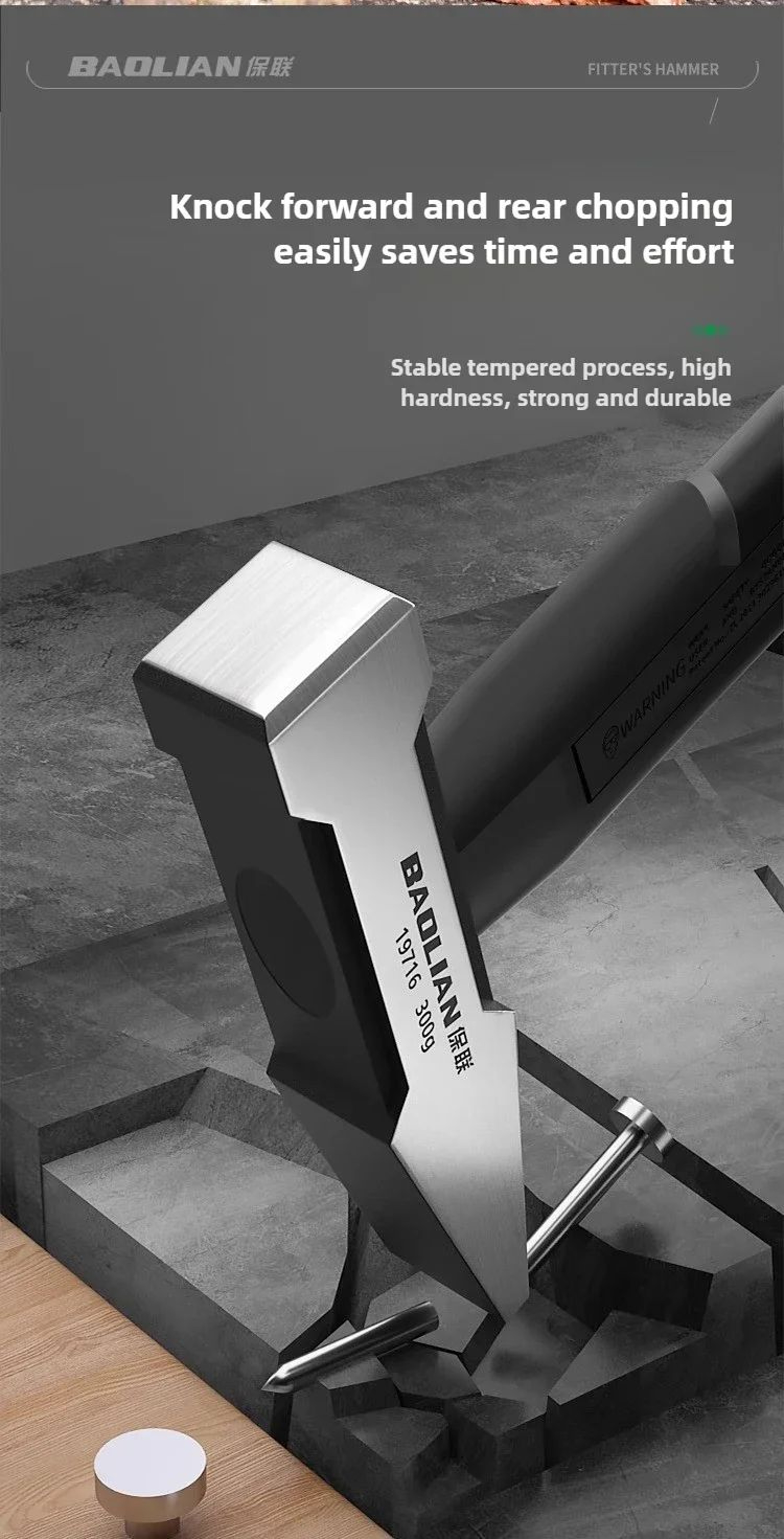 Plastic Coated Duckbill Flat Head Hammer 9
