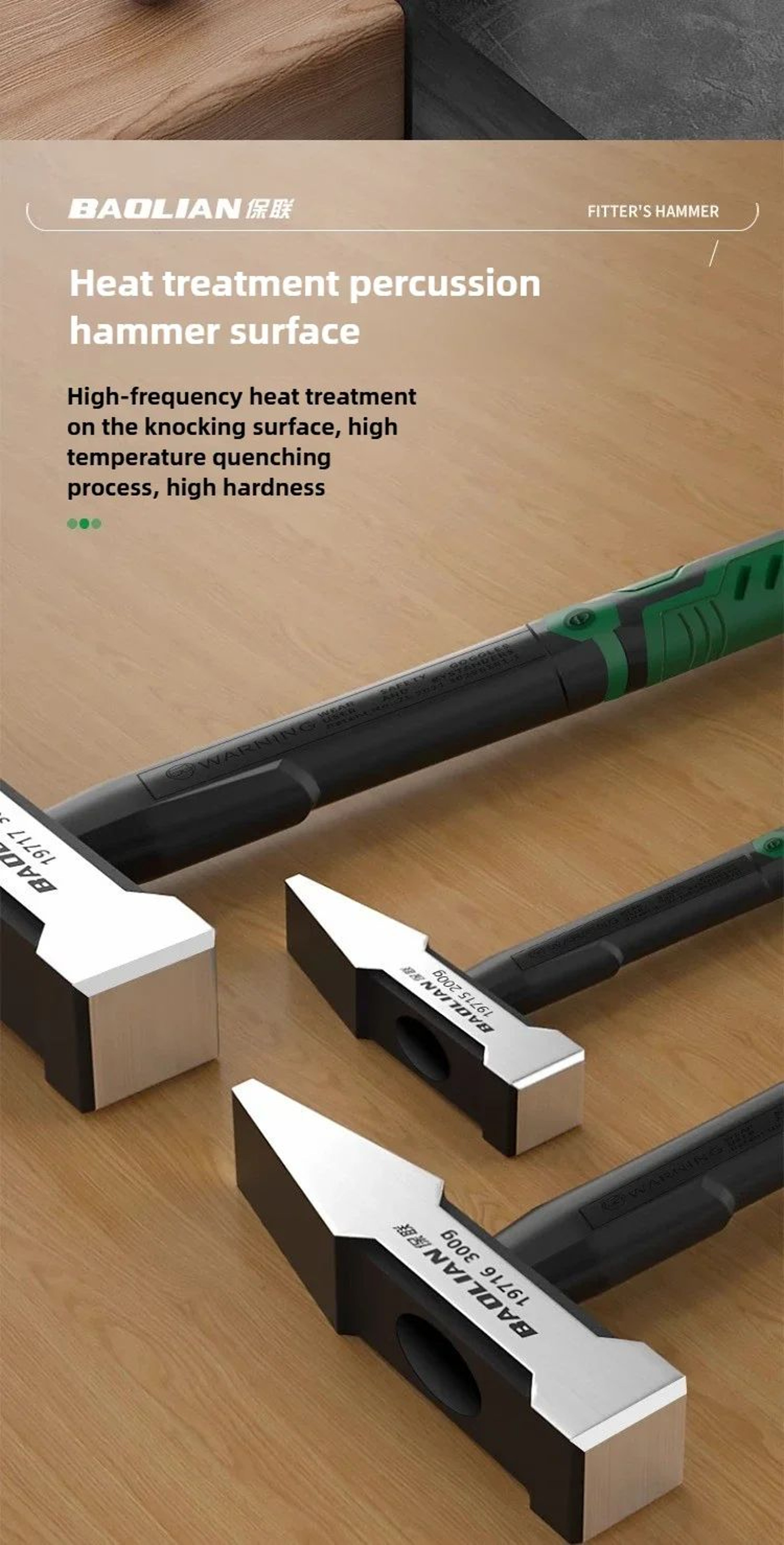 Plastic Coated Duckbill Flat Head Hammer 10