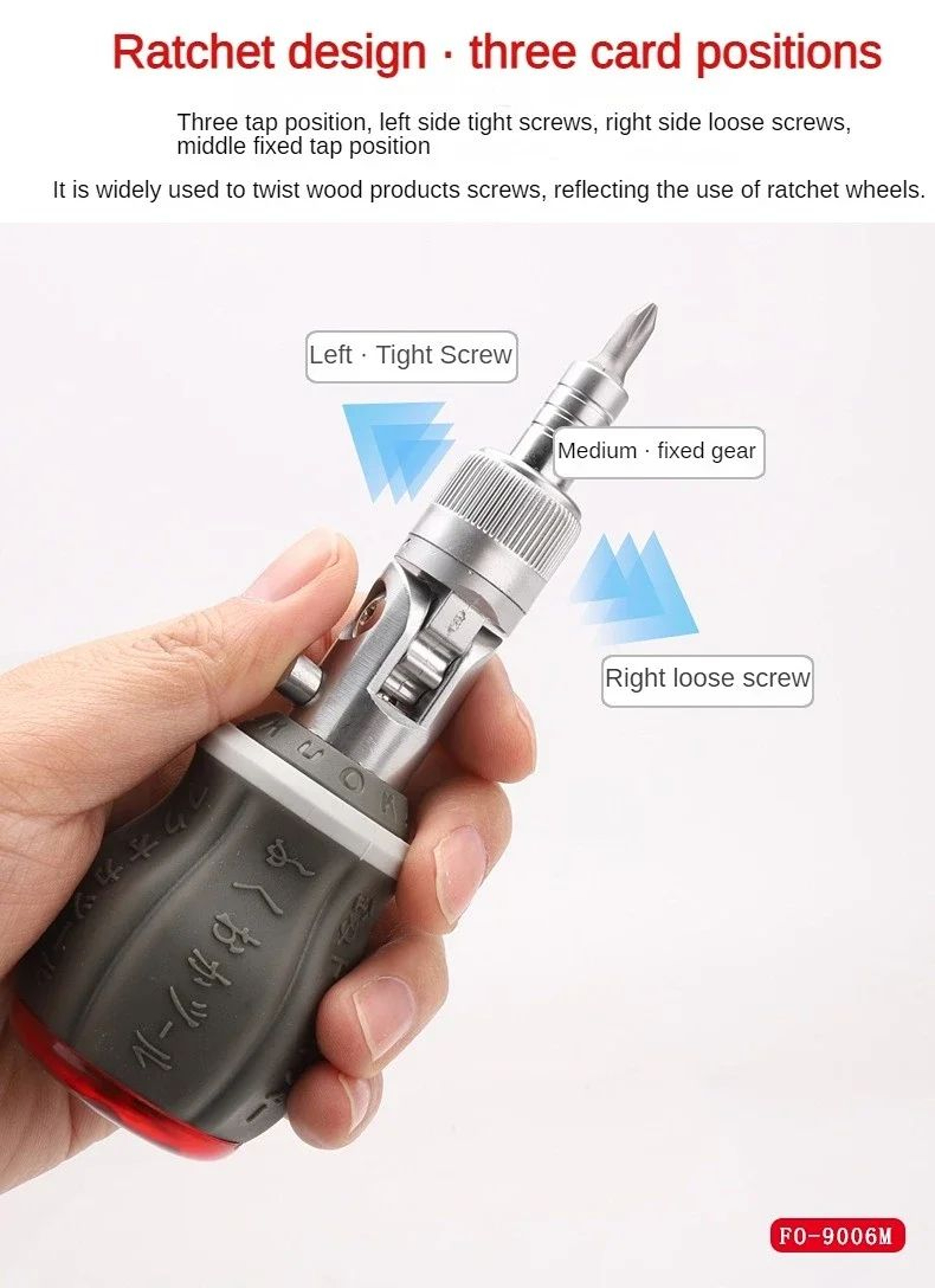 Adjustable Ratchet Screwdriver Set 5
