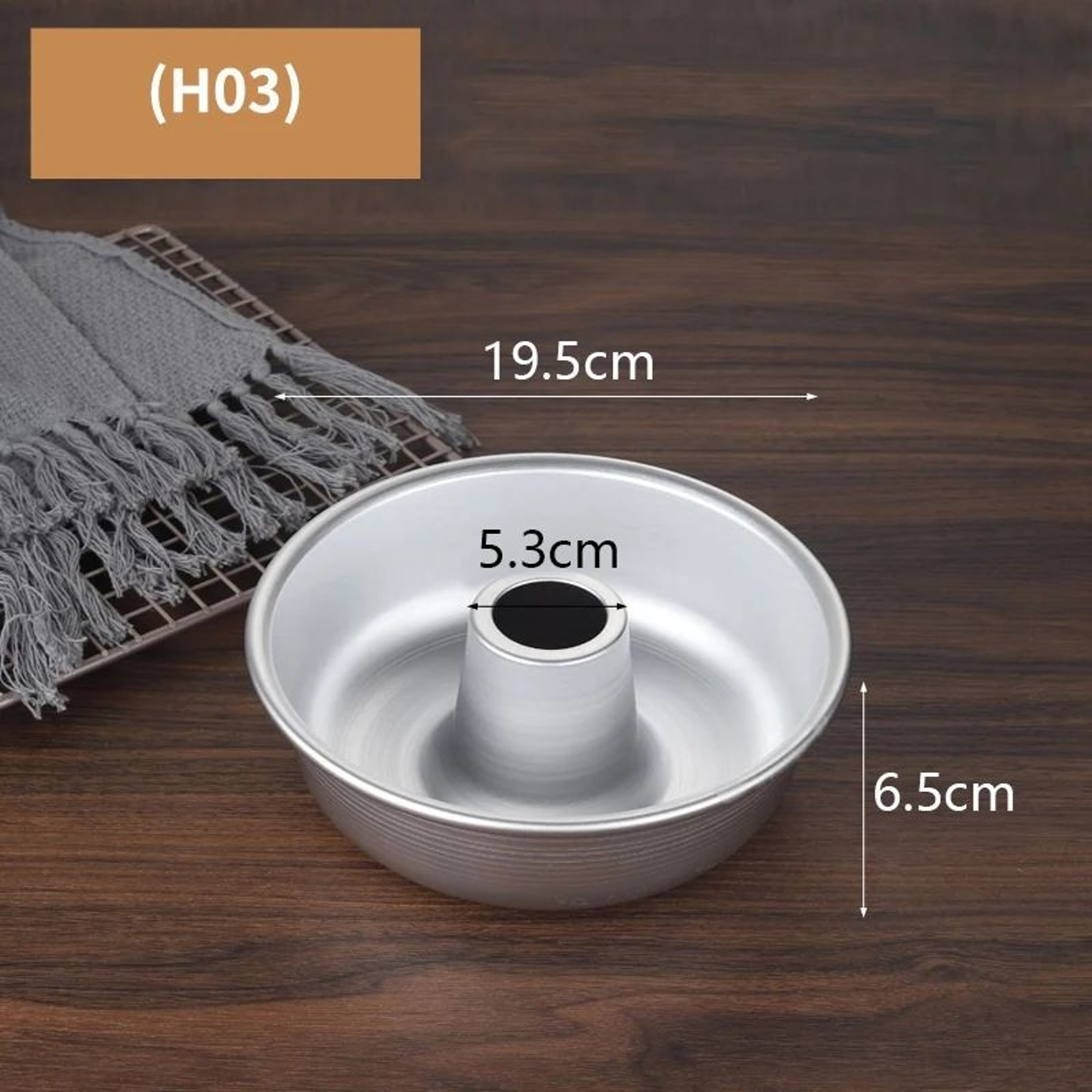 Aluminum Ring Cake Pan Non Stick Donut Savarin Baking Mold 16