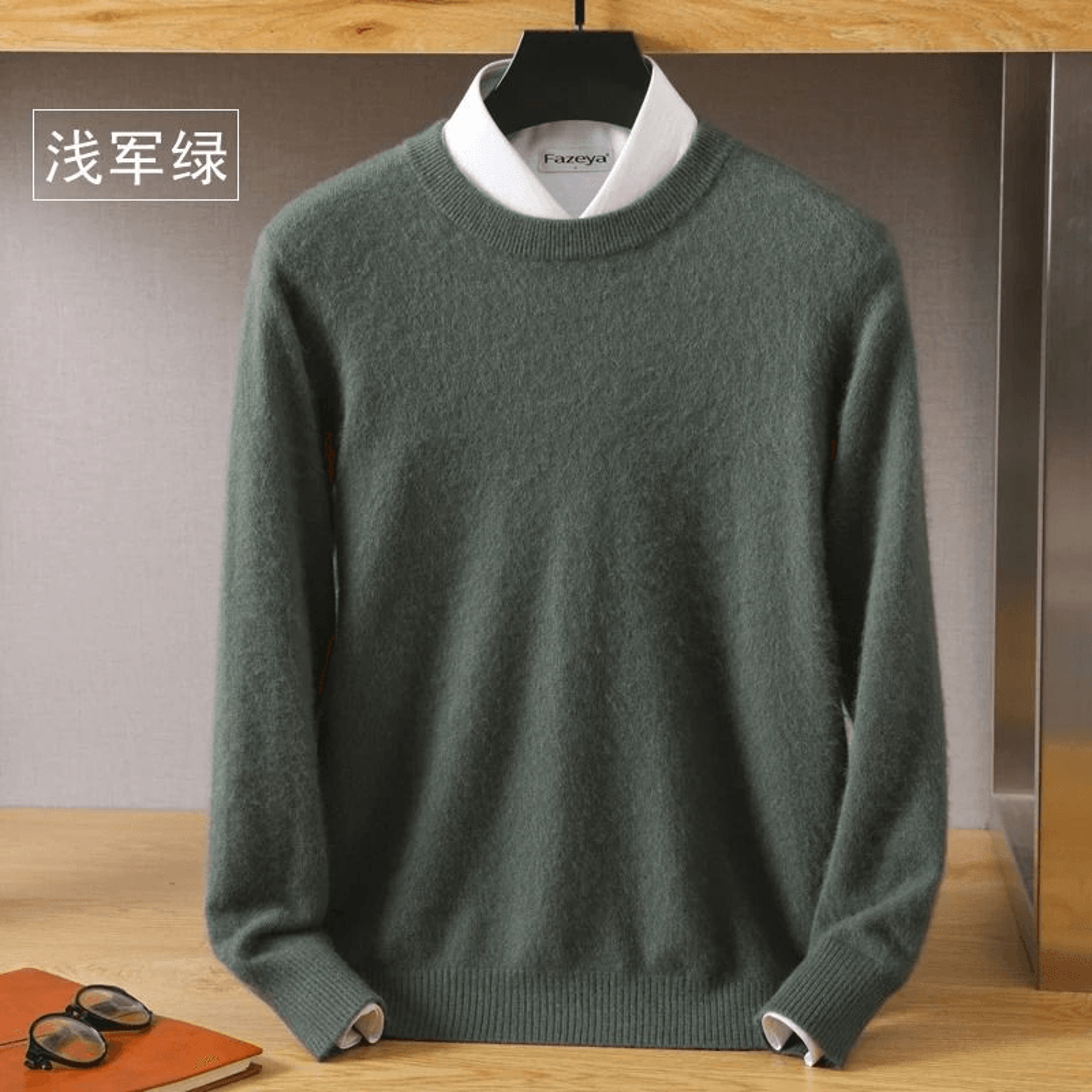 Highquality mink cashmere sweater