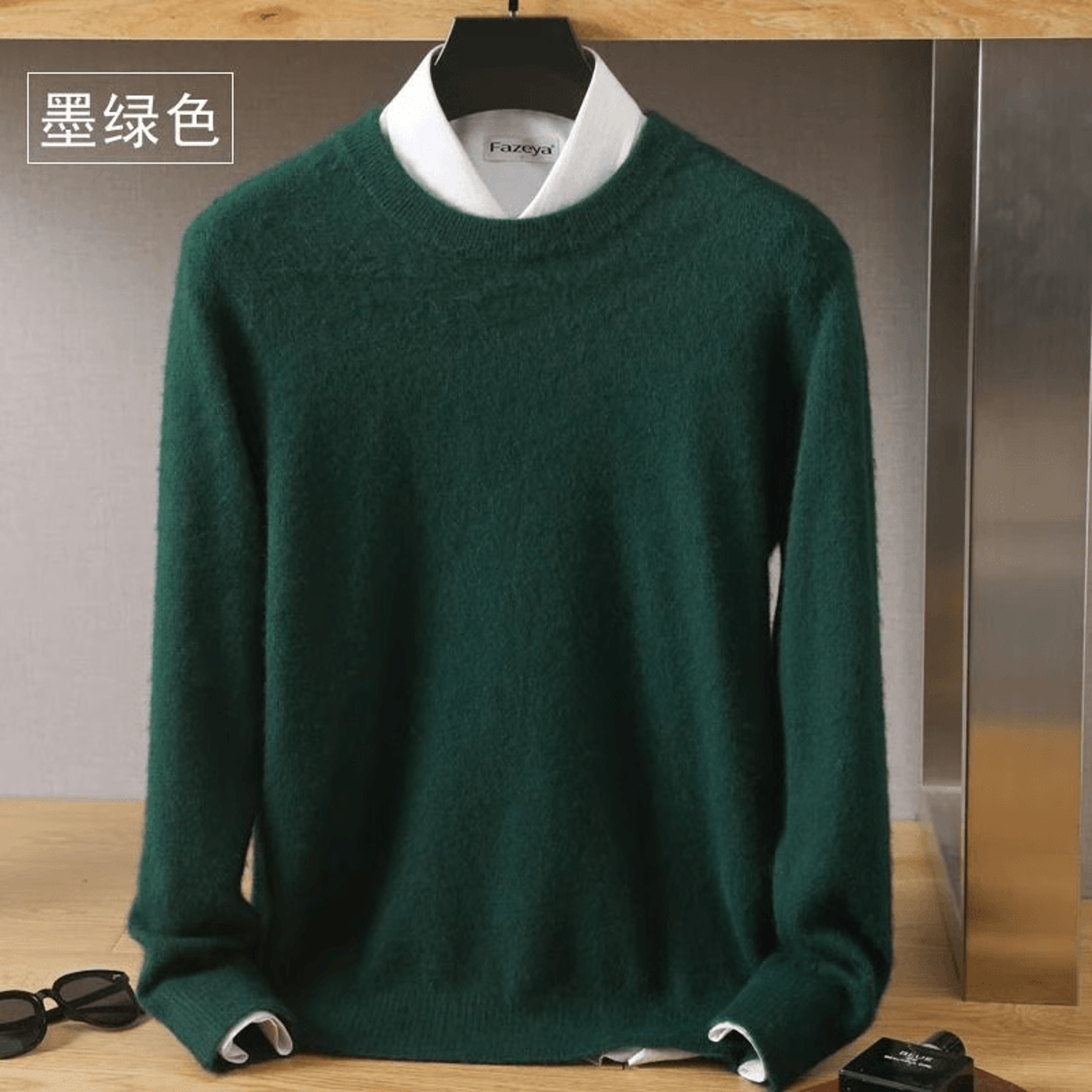Versatile mens winter pullover