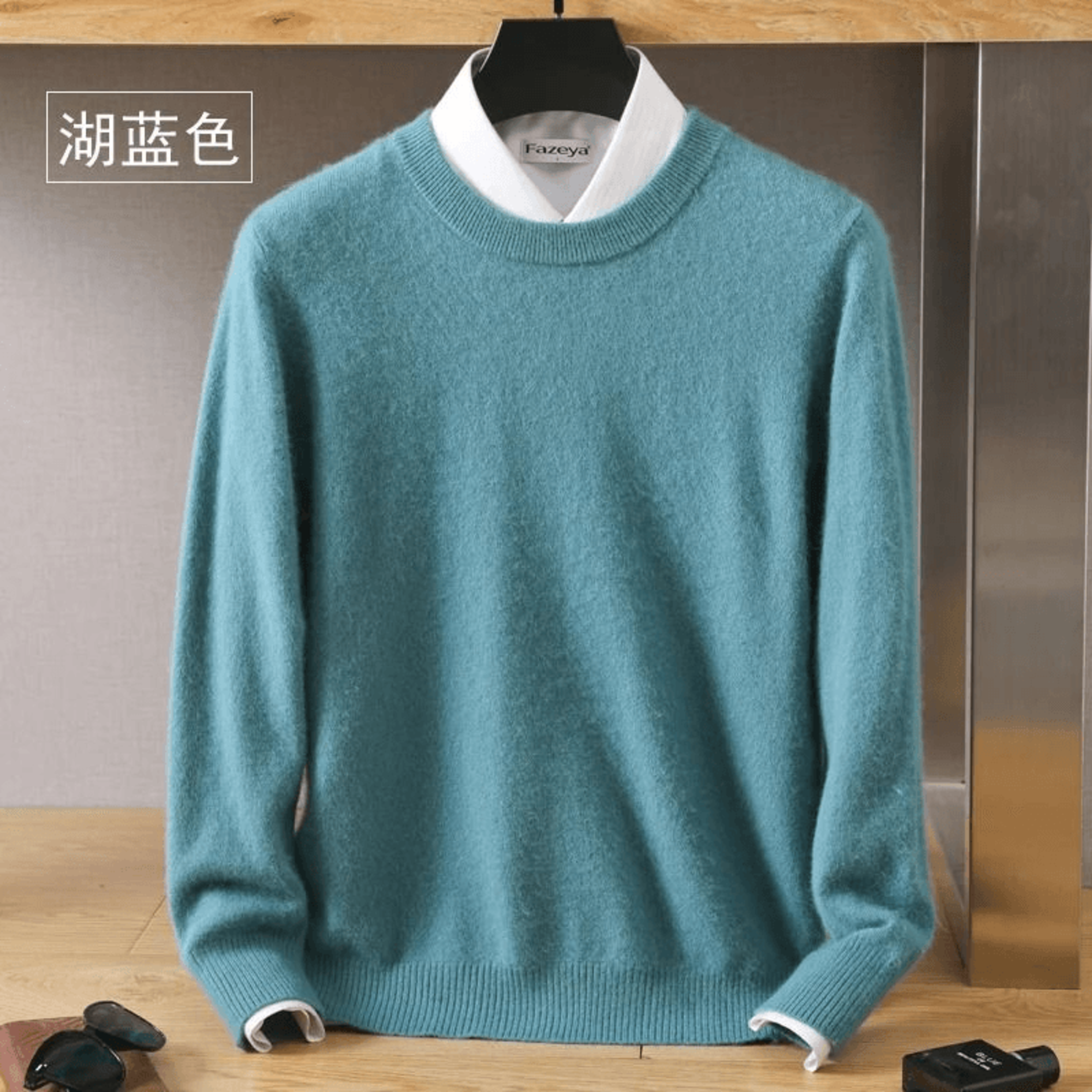 Cashmere pullover for mens wardrobe
