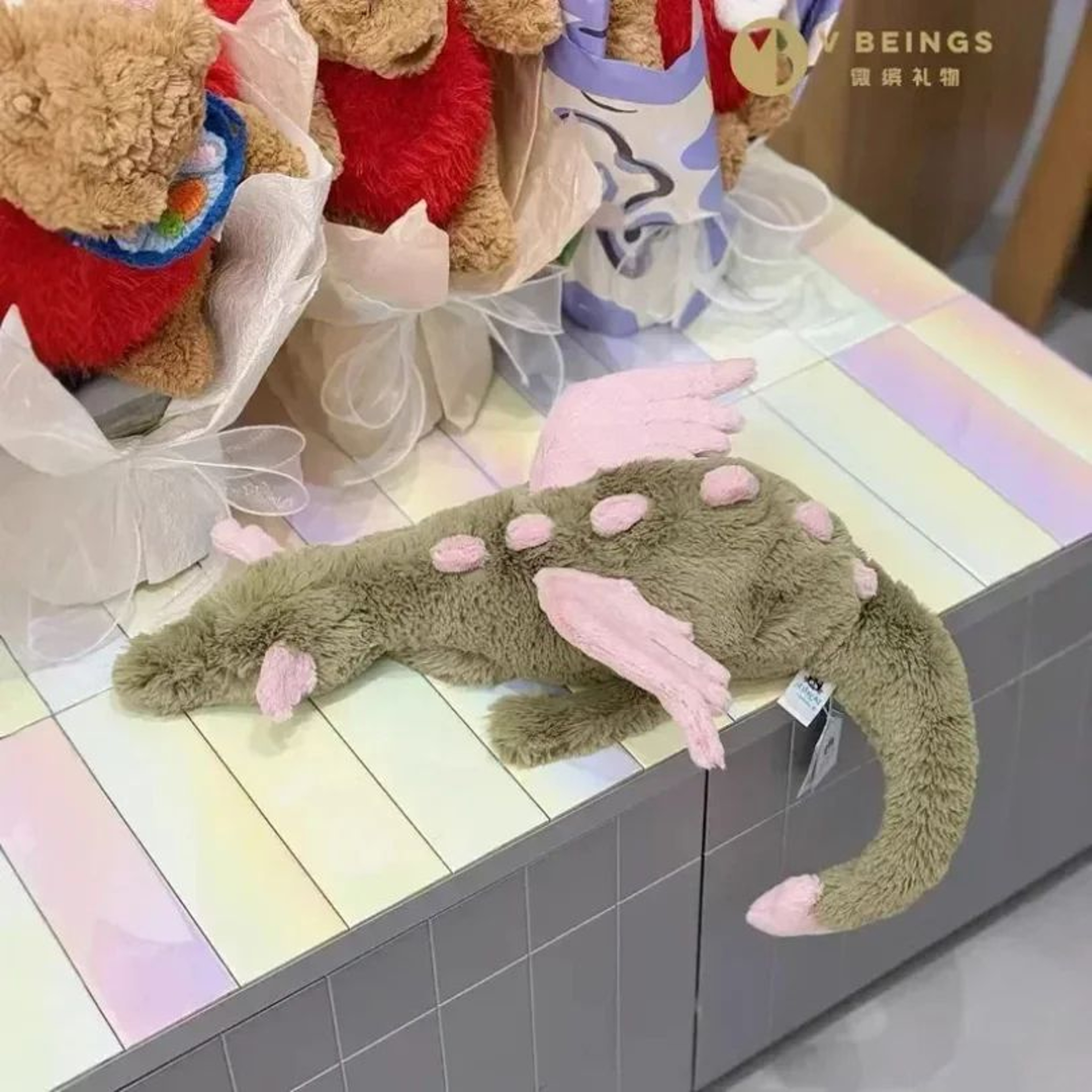 Jelly Matcha Cherry Dragon Plush Toy 2