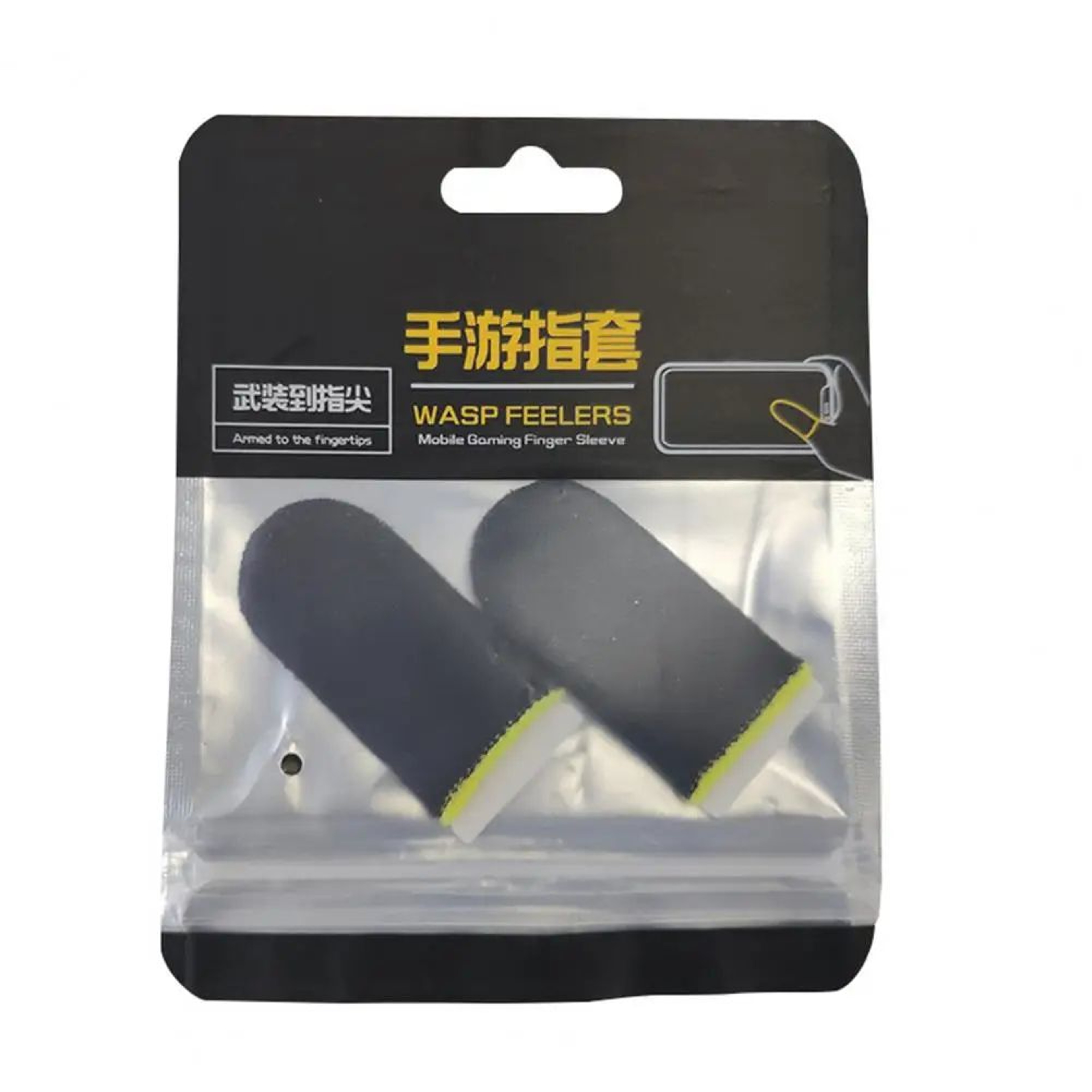 Gaming Finger Sleeves For Mobile Play 9