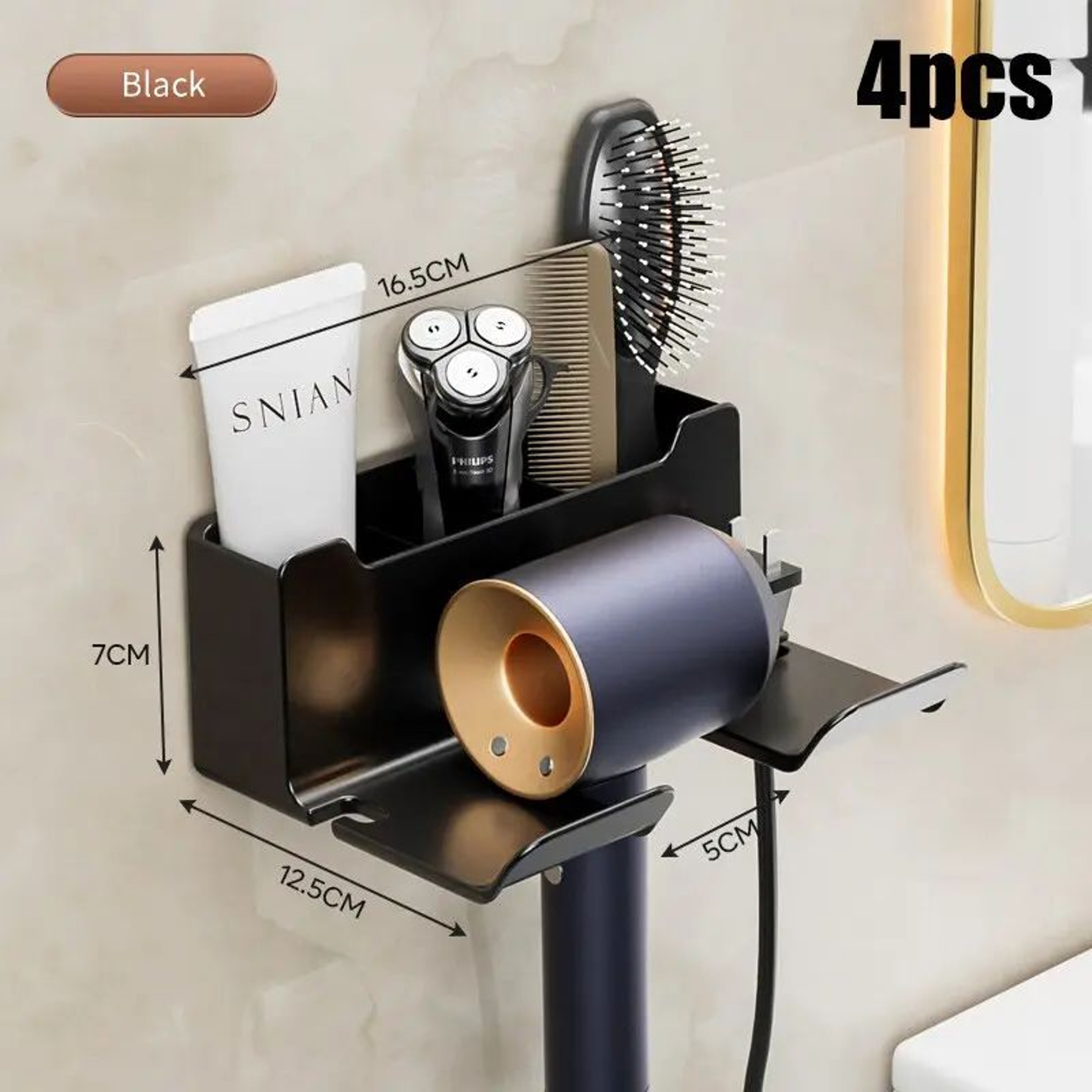 Wall Mounted Hair Dryer Storage Rack 22