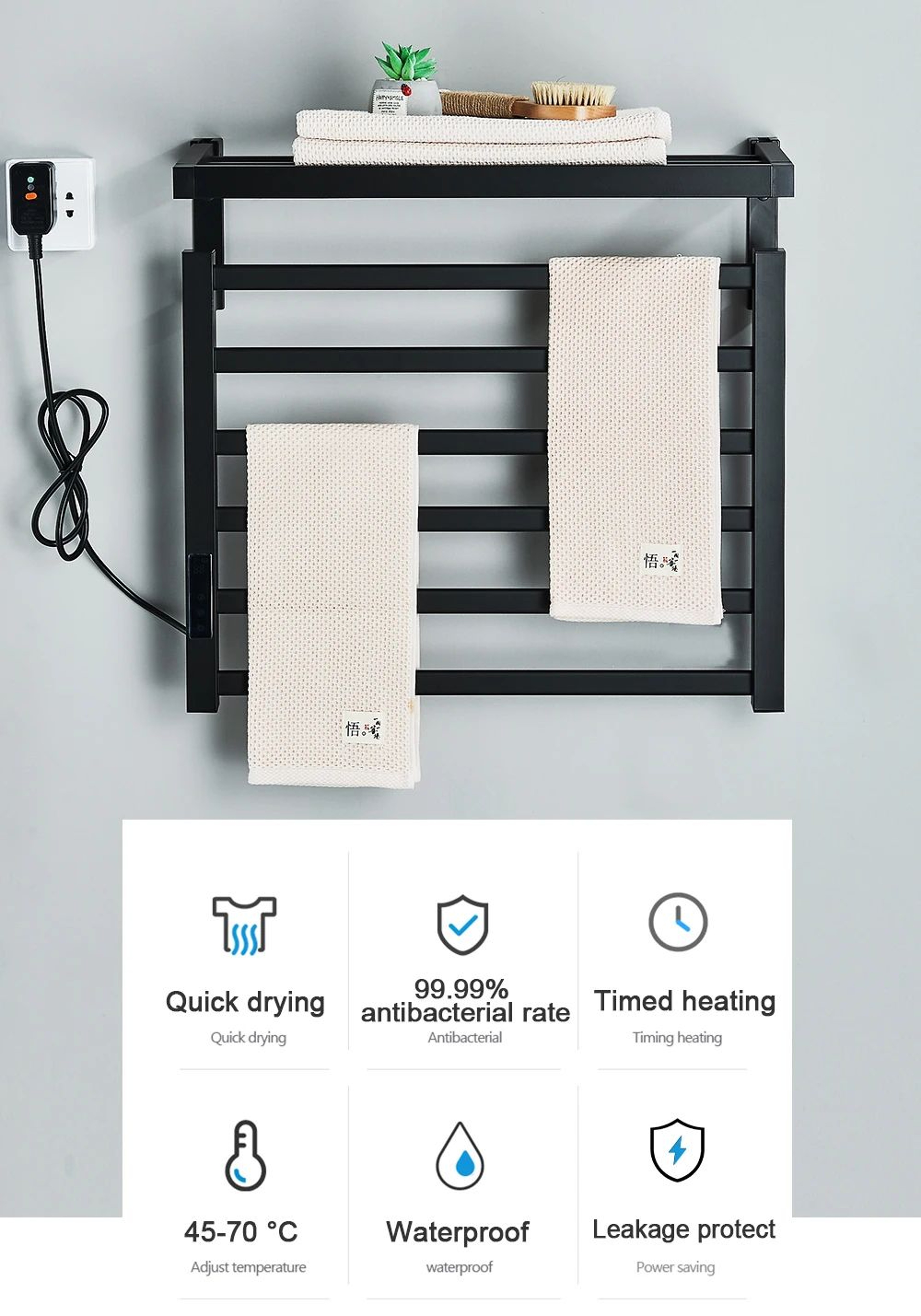 Smart Digital Electric Towel Warmer 6