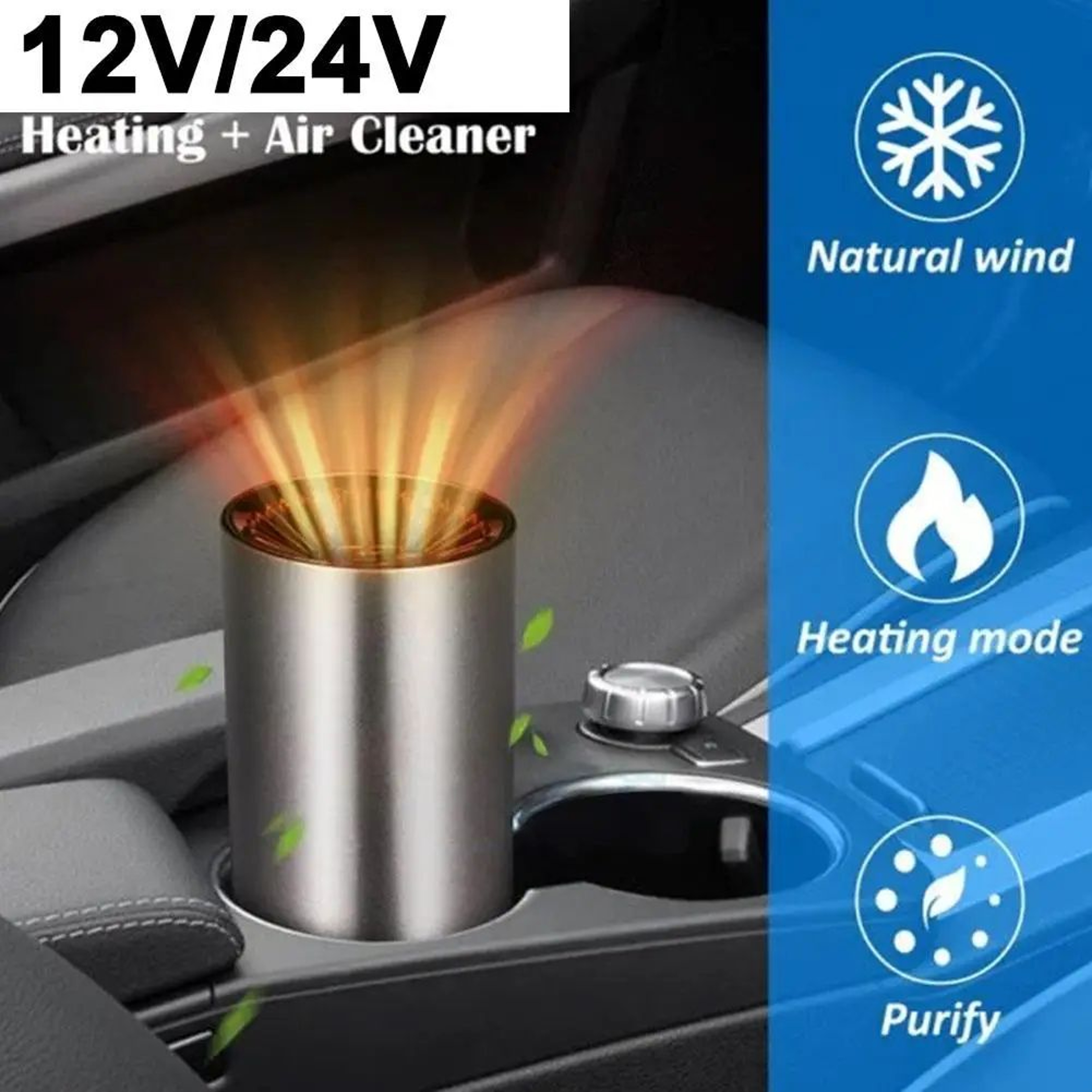 12V Car Heater Defogger Demister Fan 8