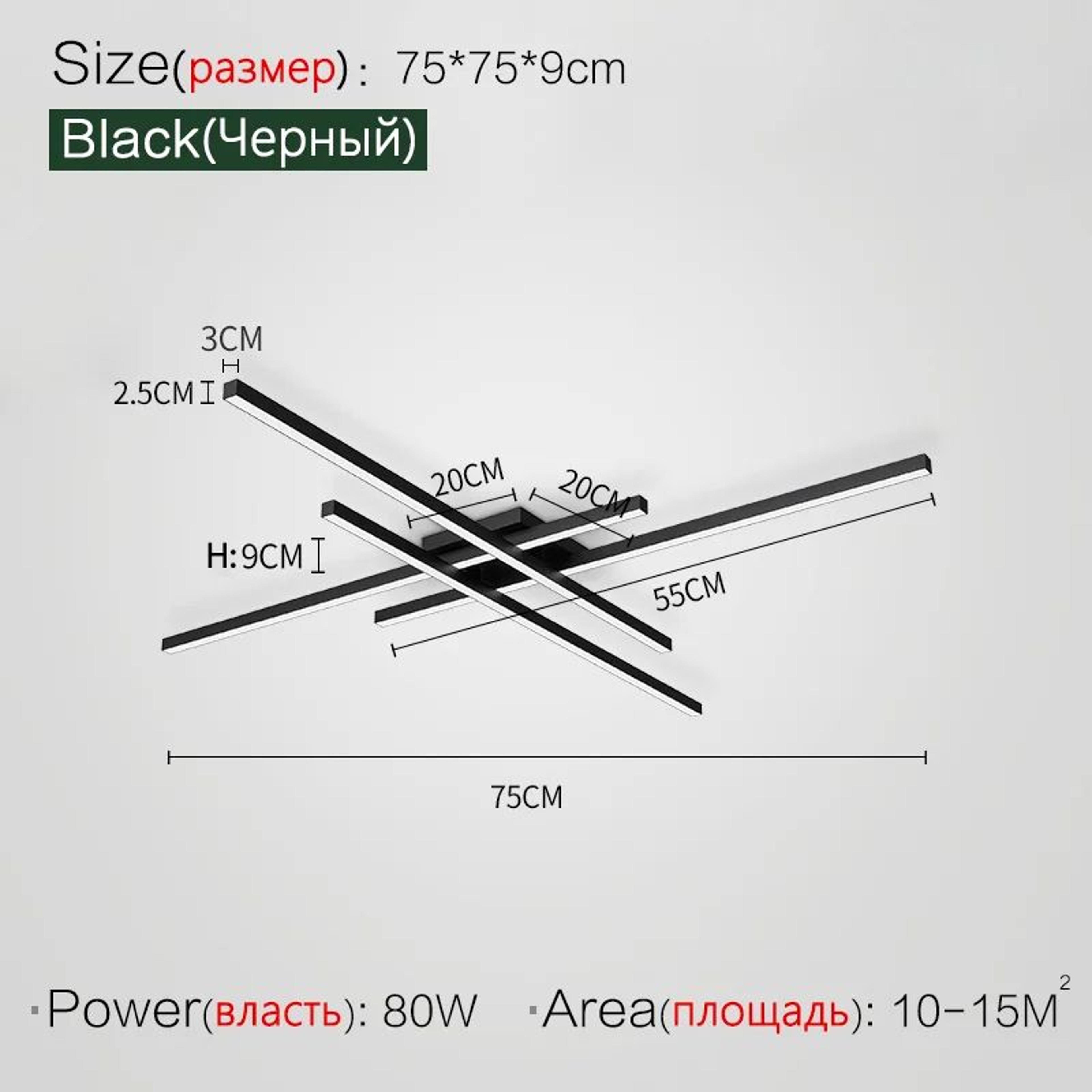 Modern Nordic Minimalist Ceiling Light 9
