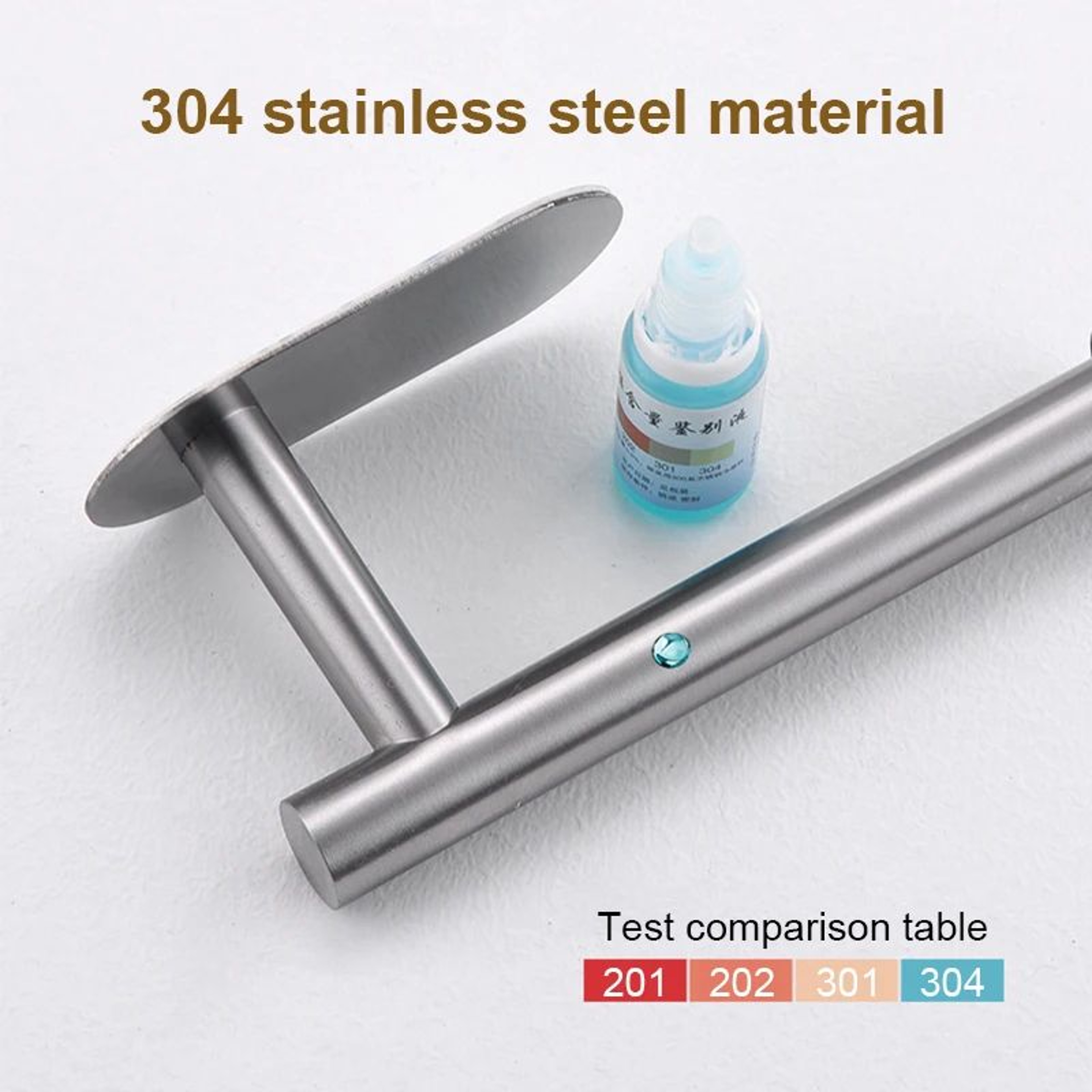 Stainless Steel Adhesive Toilet Paper Holder 5