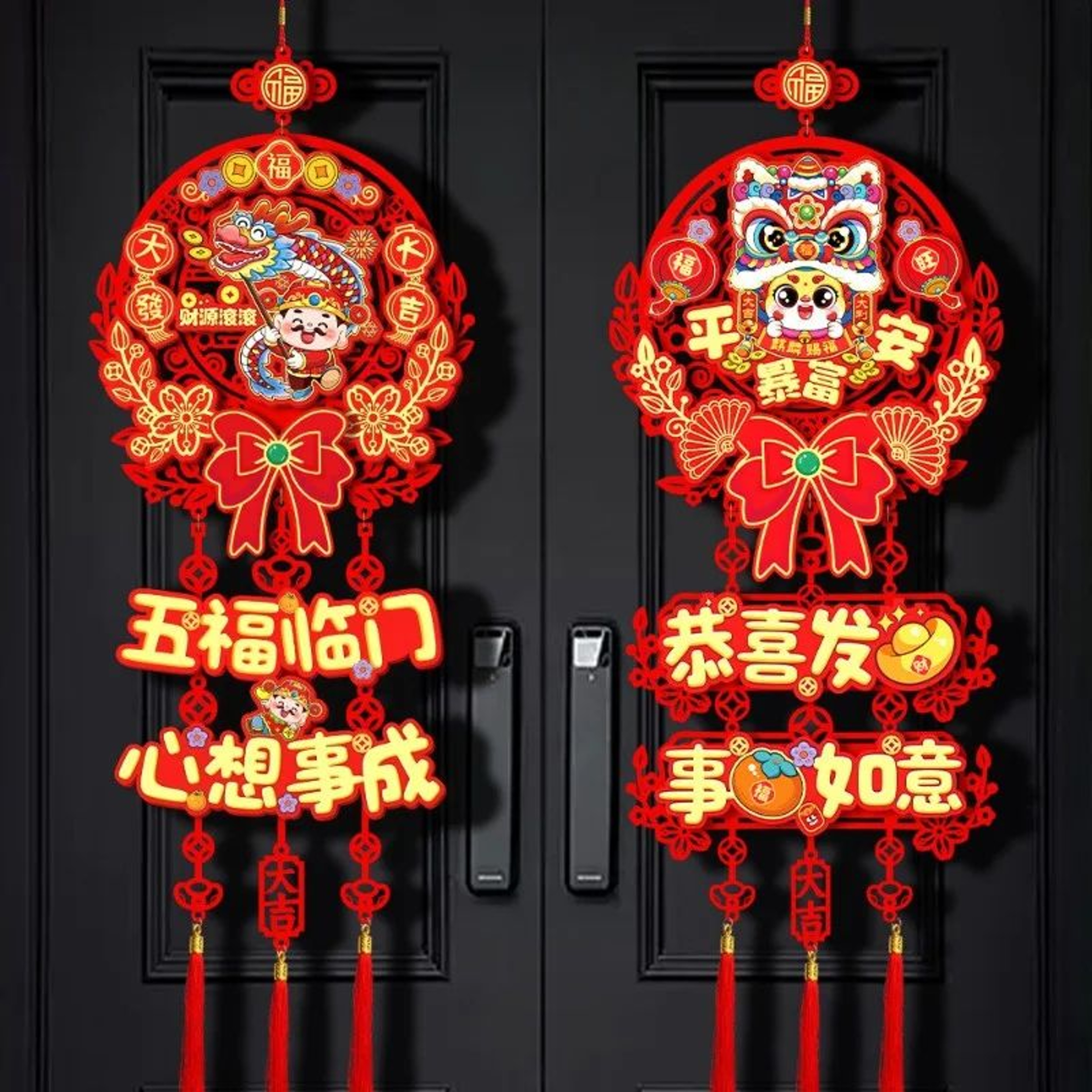 Year Of The Snake Chinese New Year Window Sticker 5
