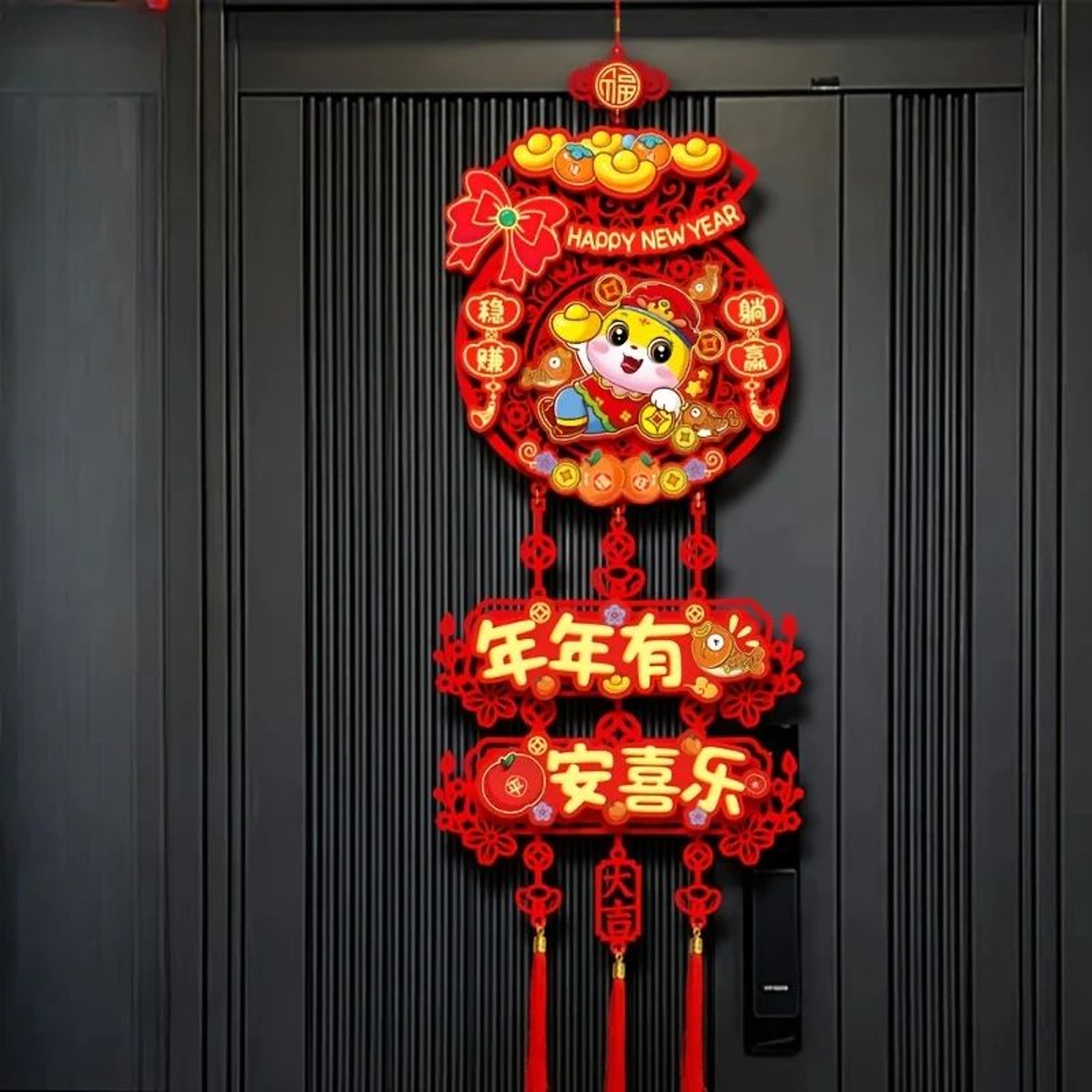 Year Of The Snake Chinese New Year Window Sticker 7