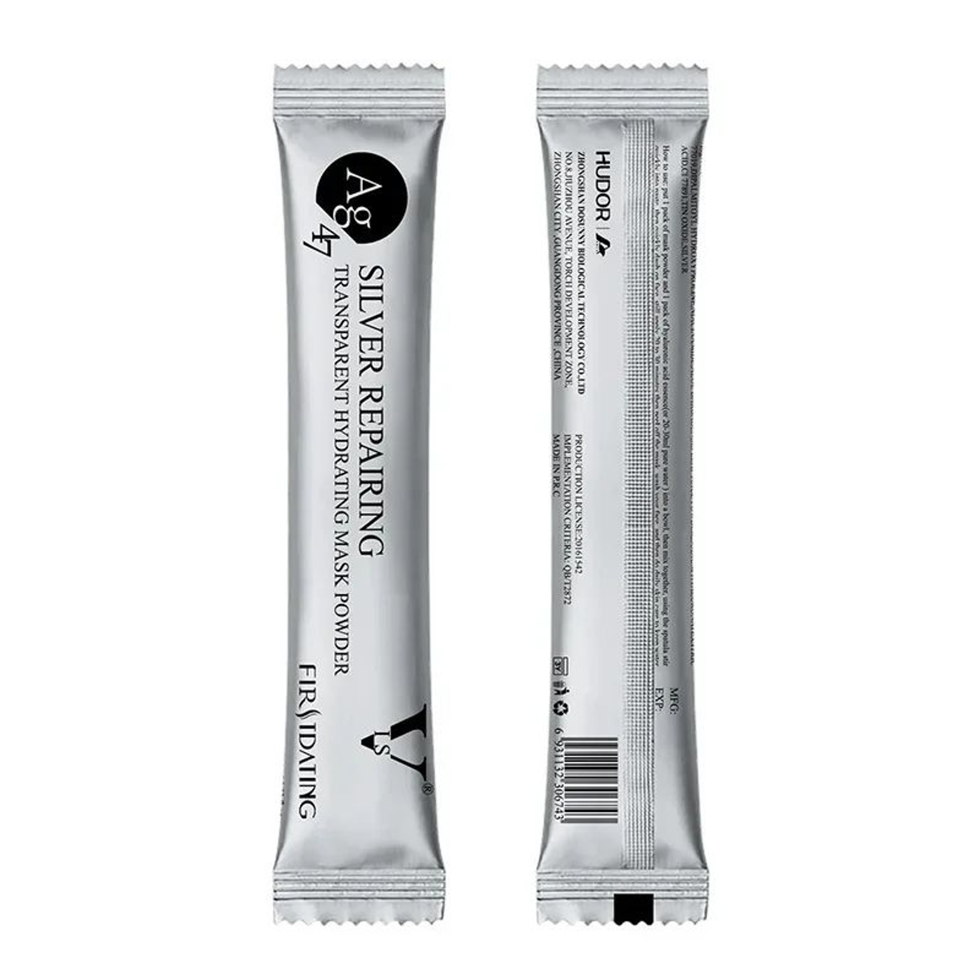 Rose Collagen Hydro Jelly Face Mask 14