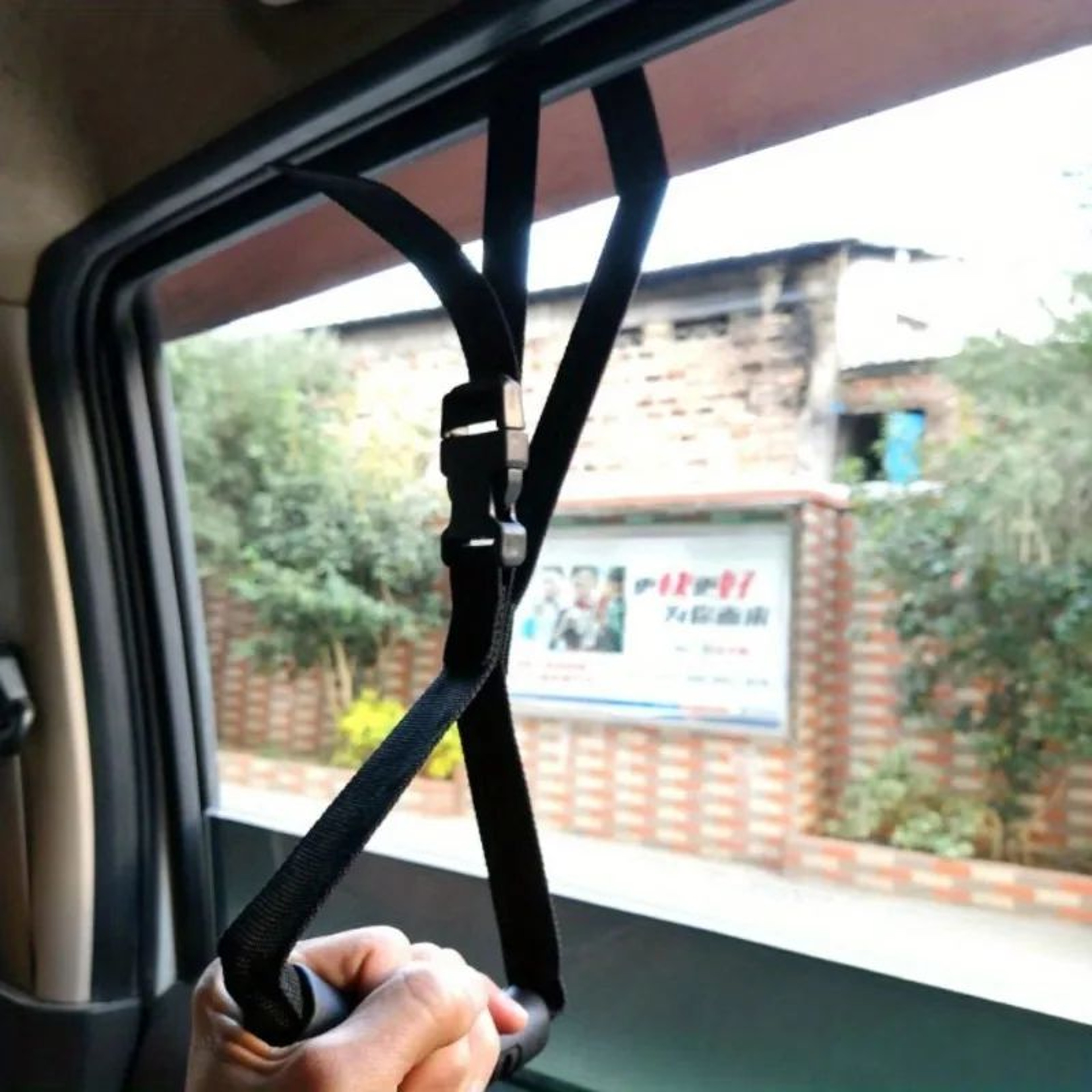 Adjustable Car Accessibility Safety Handle 1