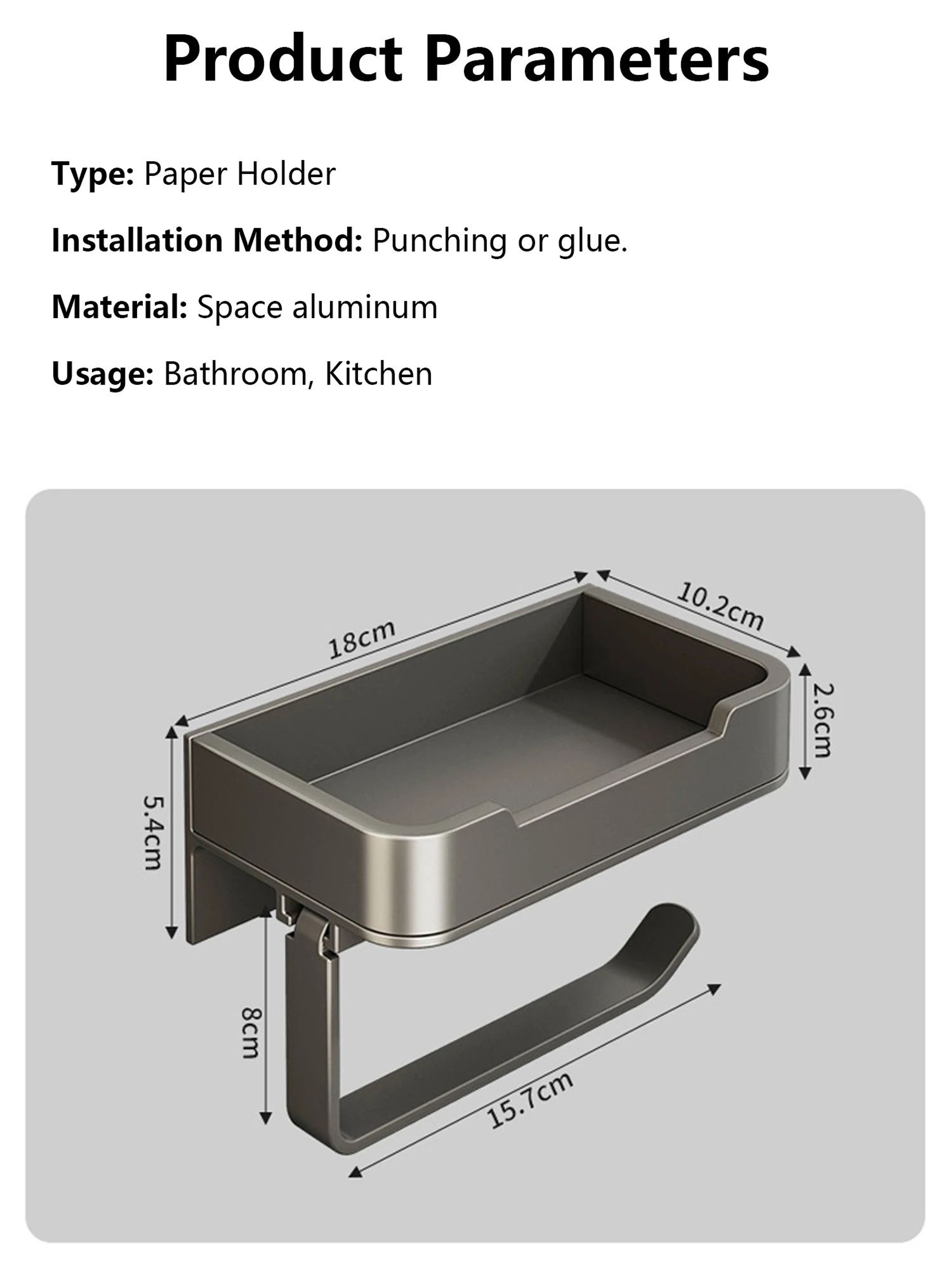 Aluminum Wall Mounted Toilet Paper Holder Shelf 9