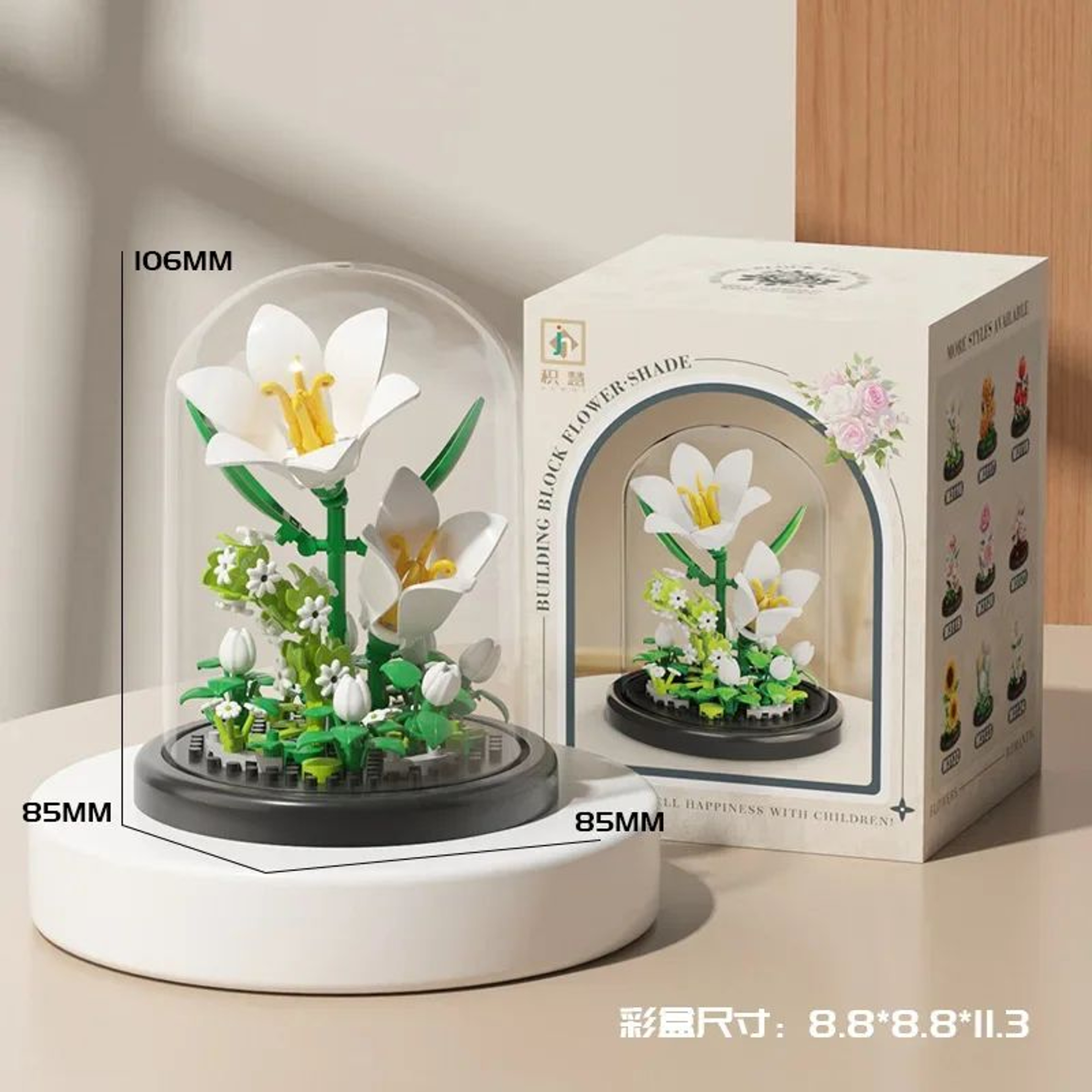 Mini Sakura Tree Block Model 10