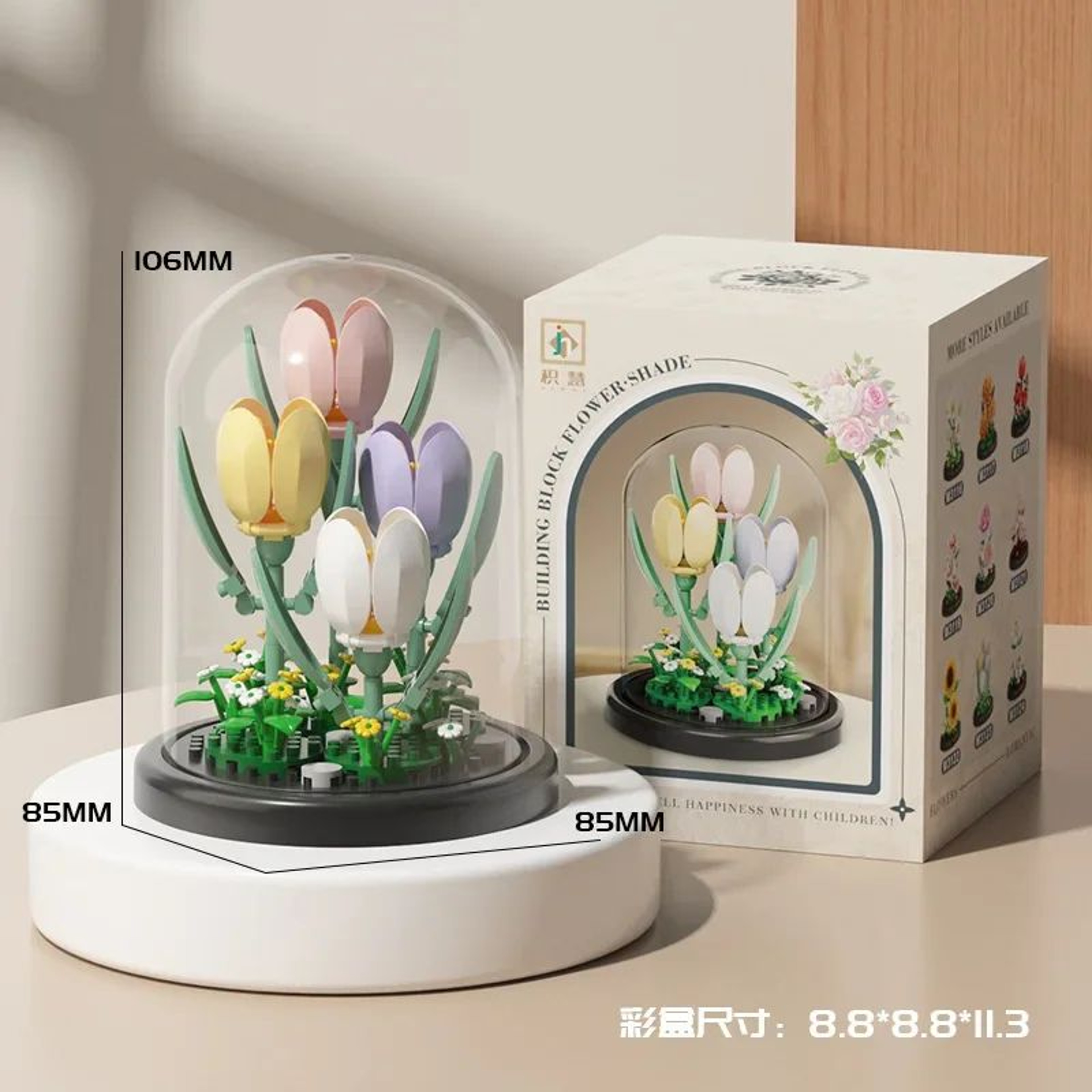 Mini Sakura Tree Block Model 17