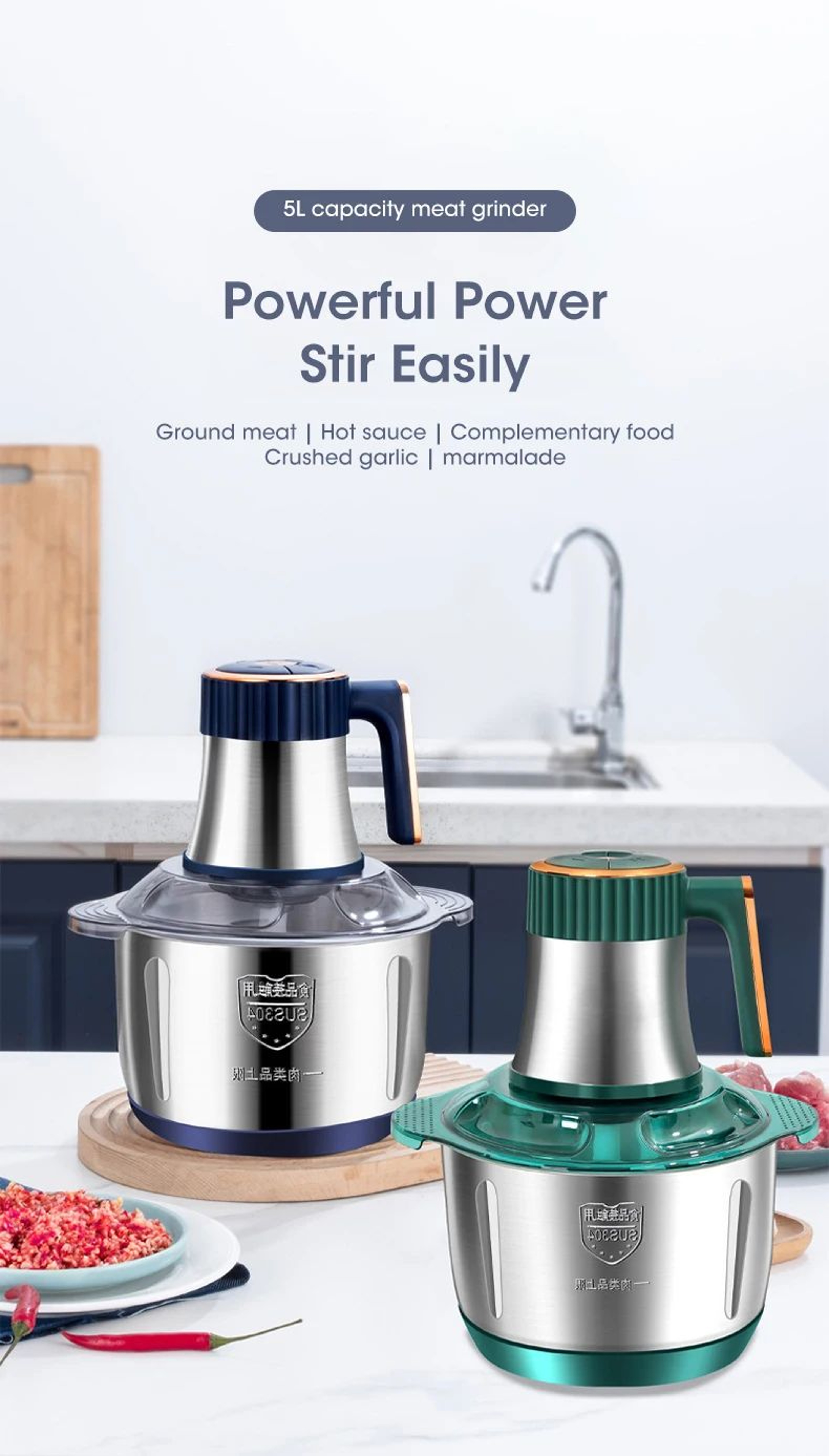 5L Electric Food Chopper Grinder 6