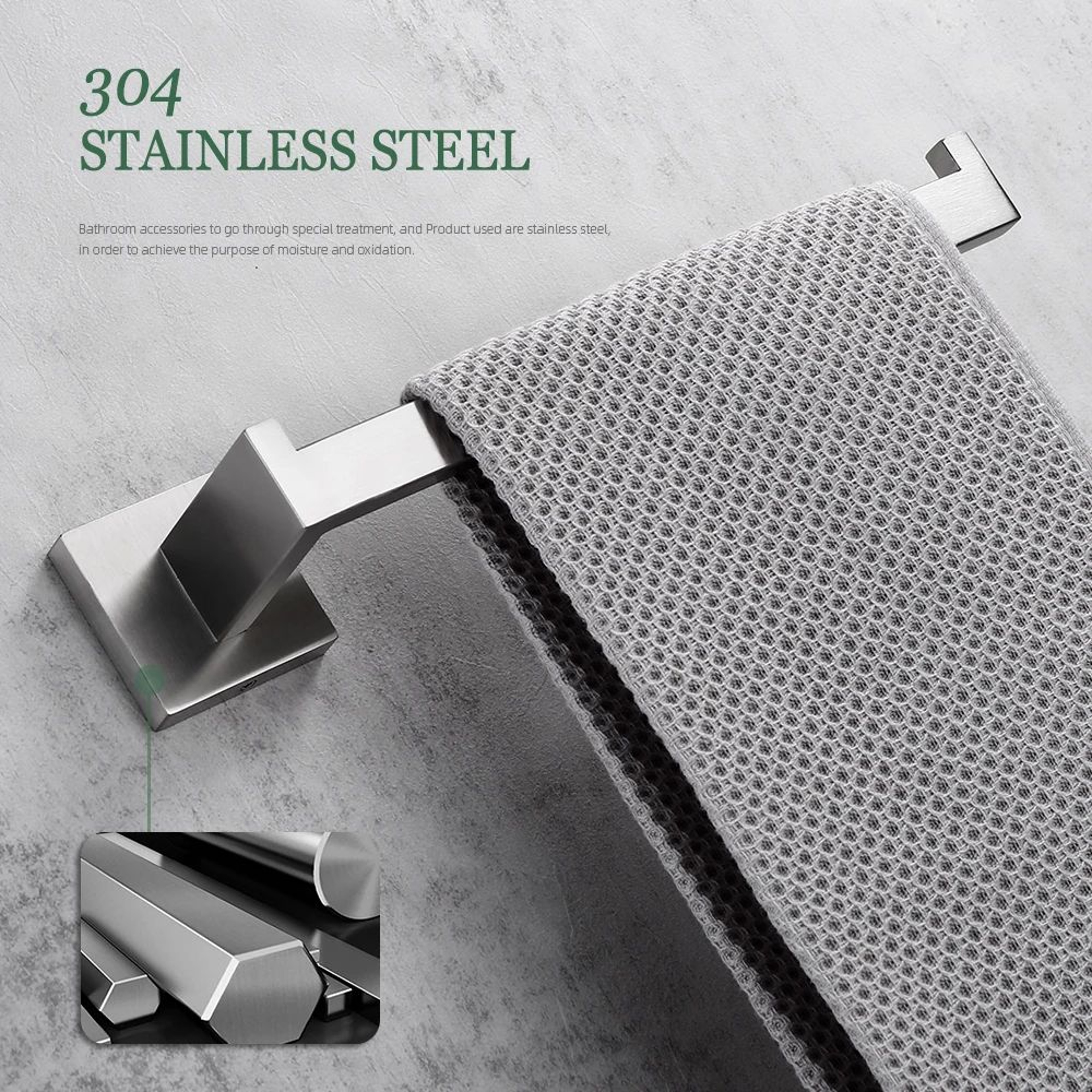 Brushed Steel Bathroom Hardware Set 4