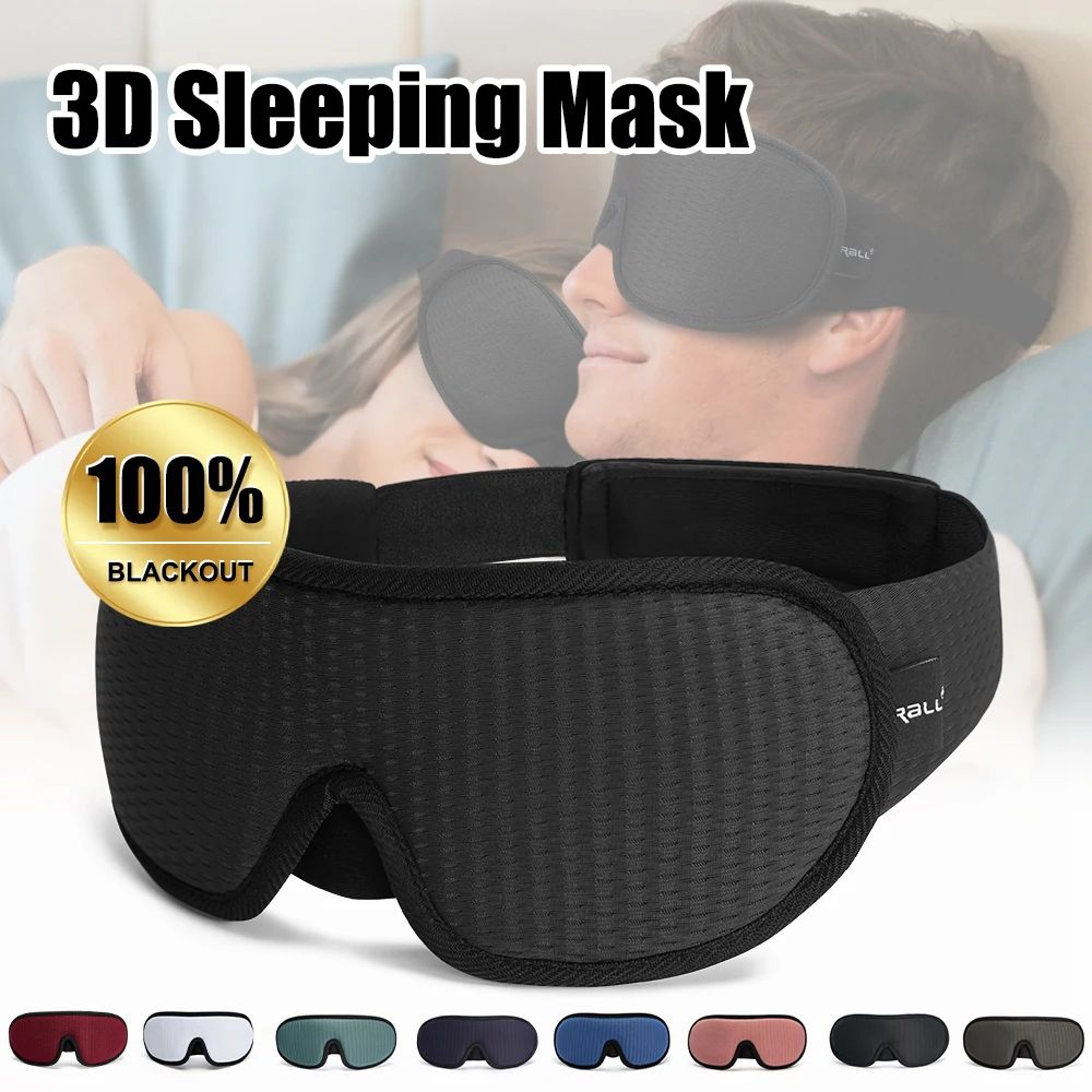 3D Contoured Light Blocking Sleep Mask 0