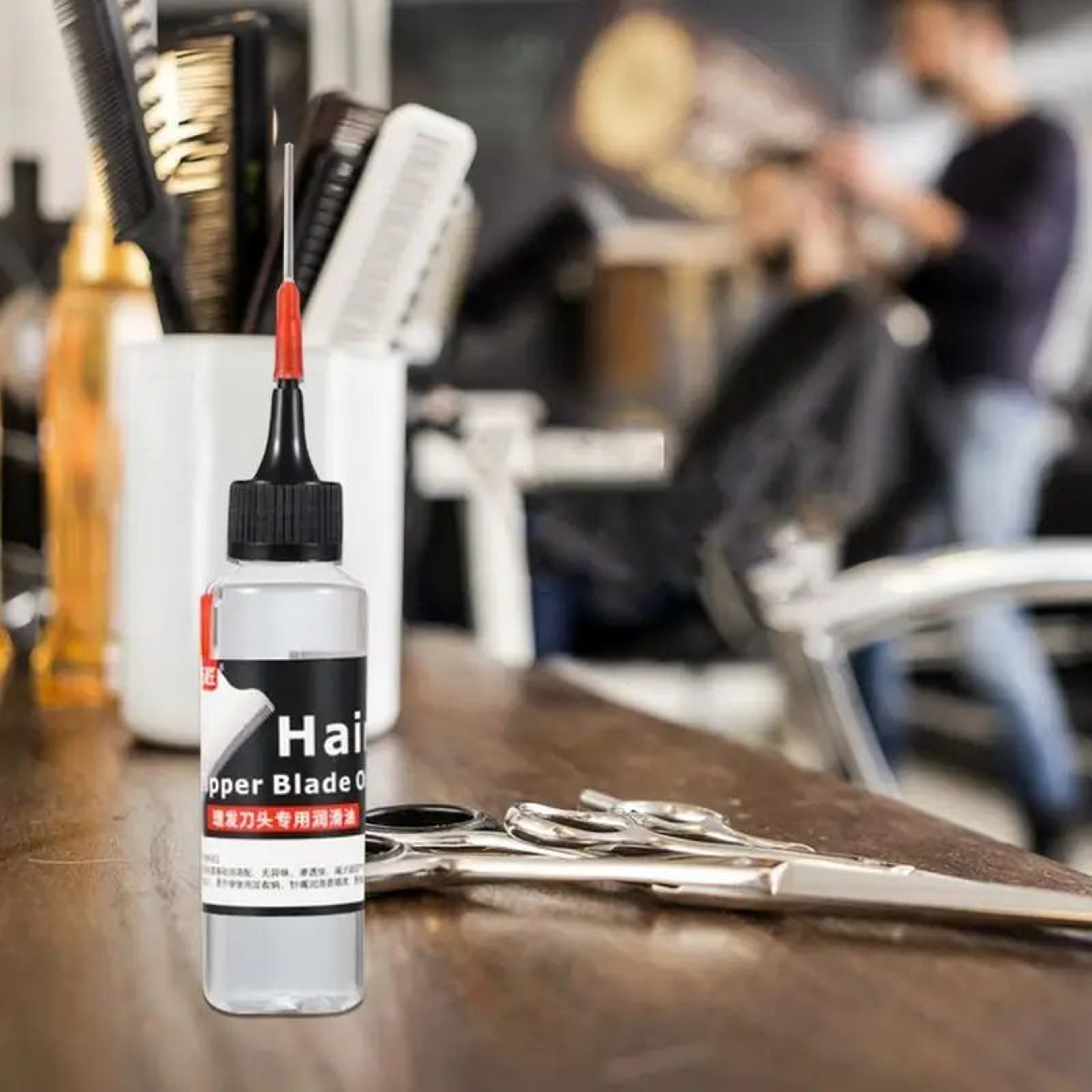 Hair Clipper Lubricating Oil 2