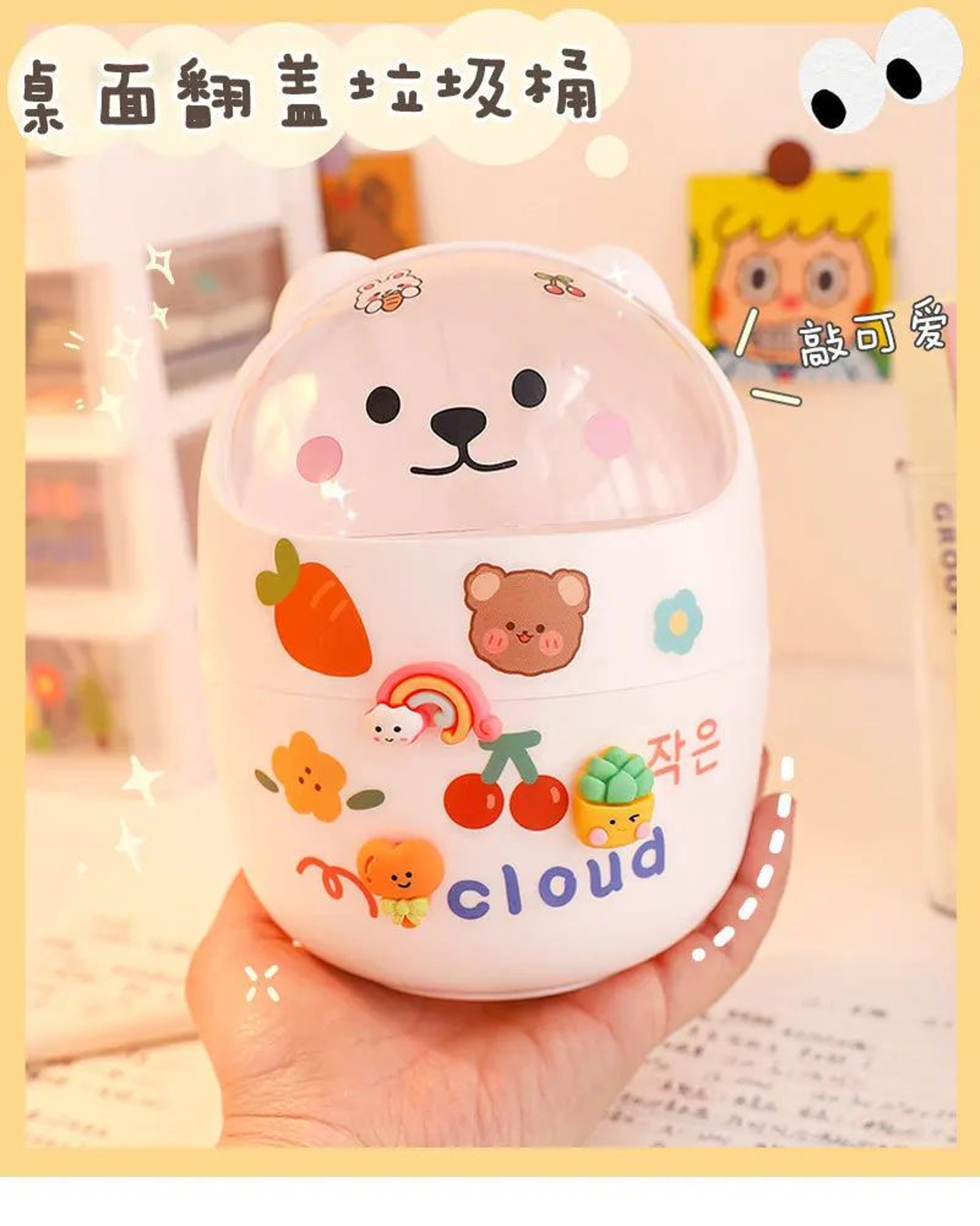 Kawaii Acrylic Desk Organizer Pen Holder 6
