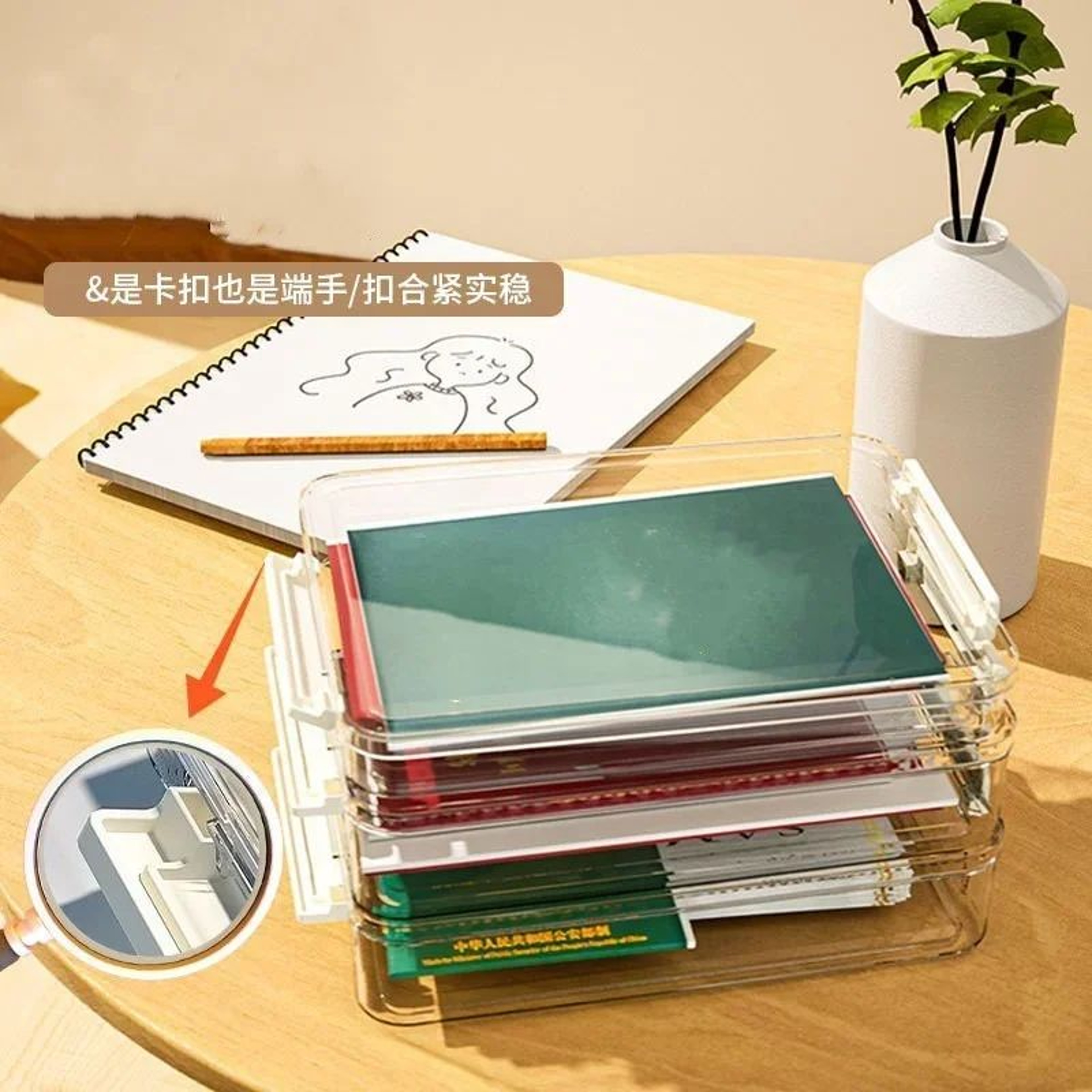 Acrylic Transparent A4 Document Storage Box 5
