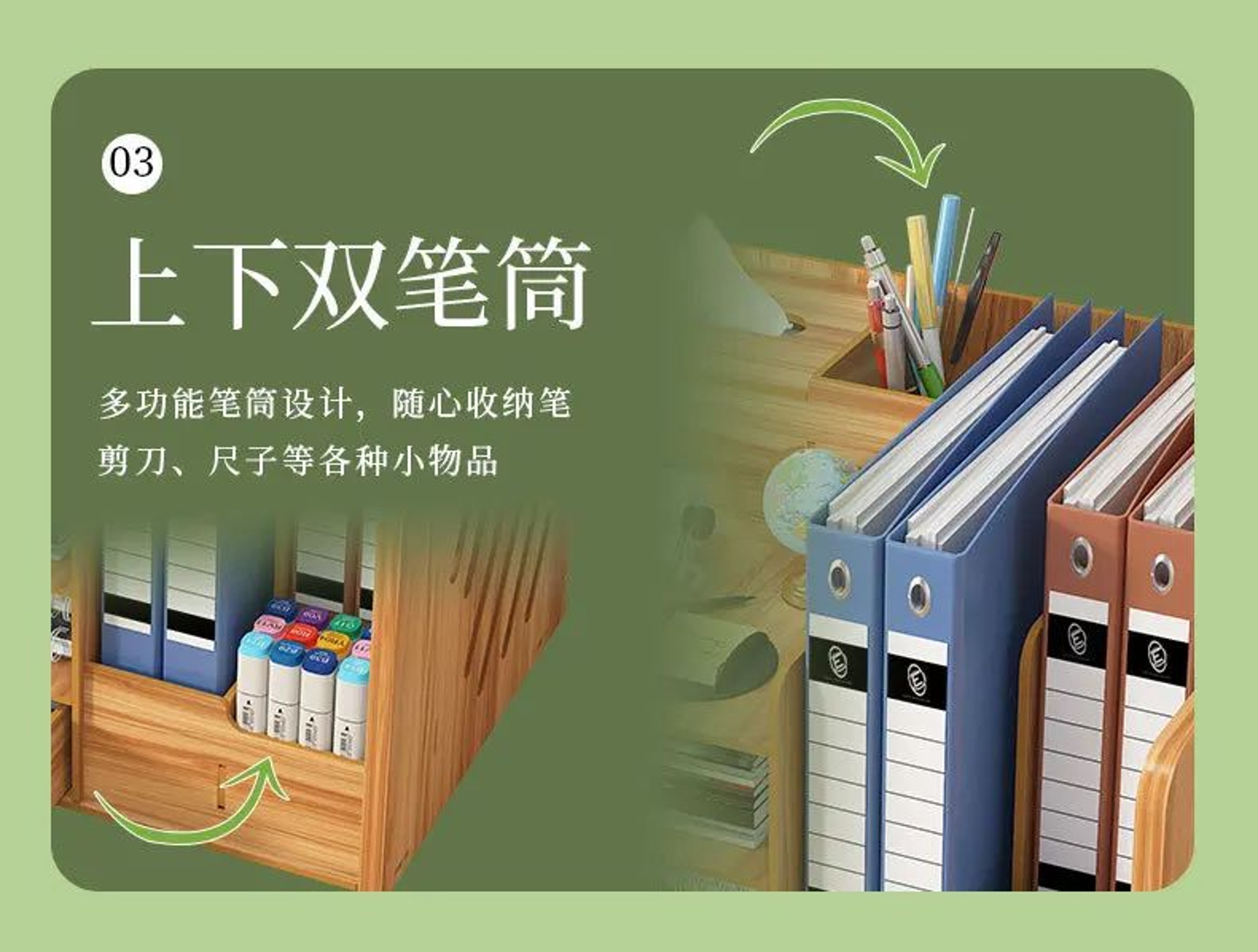 Multi Layer Desktop Storage Box With Lock 14