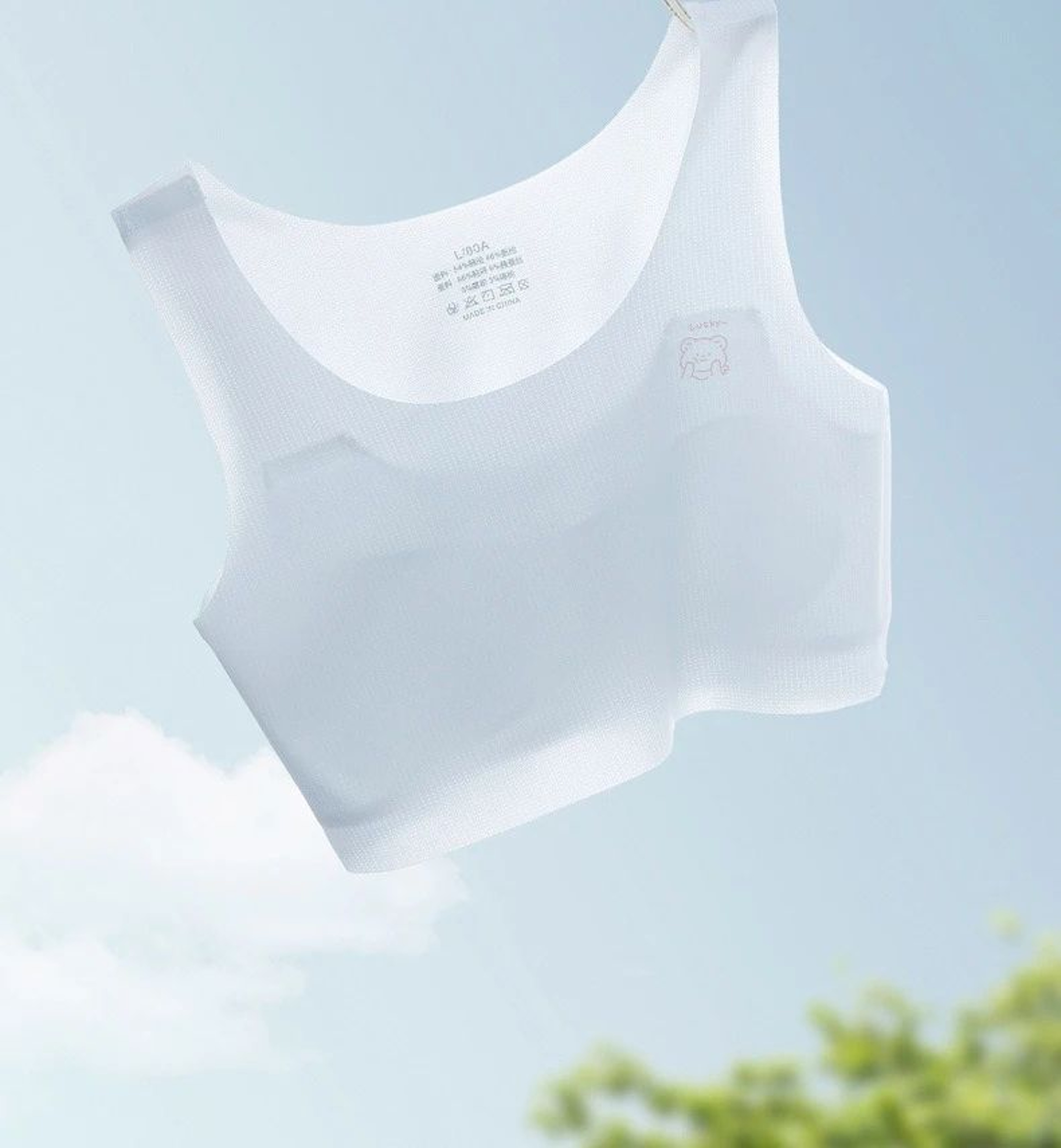 Teen Girls 2in1 Training And Sports Tube Top Bra 7