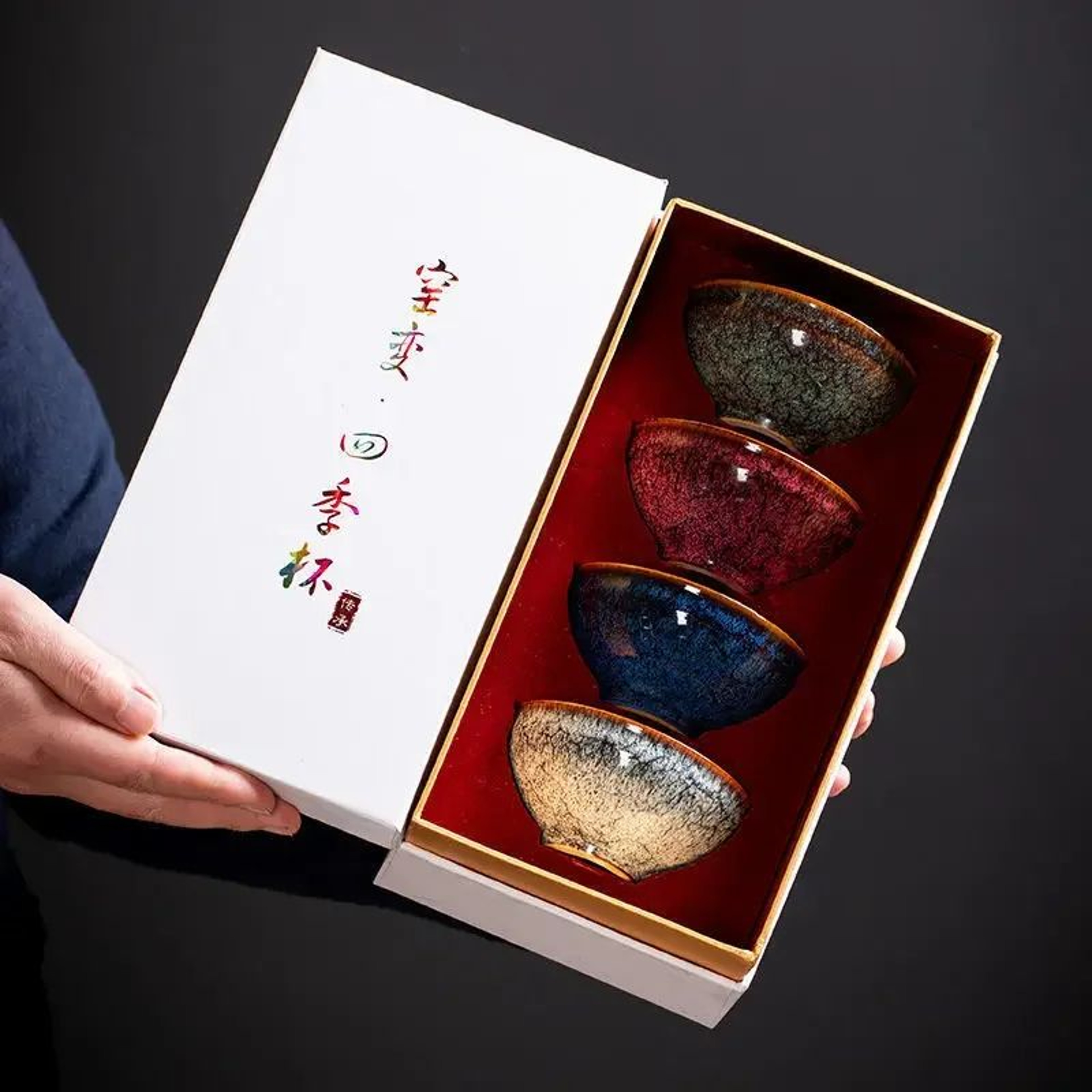 Four Seasons Kiln Glazed Ceramic Kung Fu Tea Cup 0