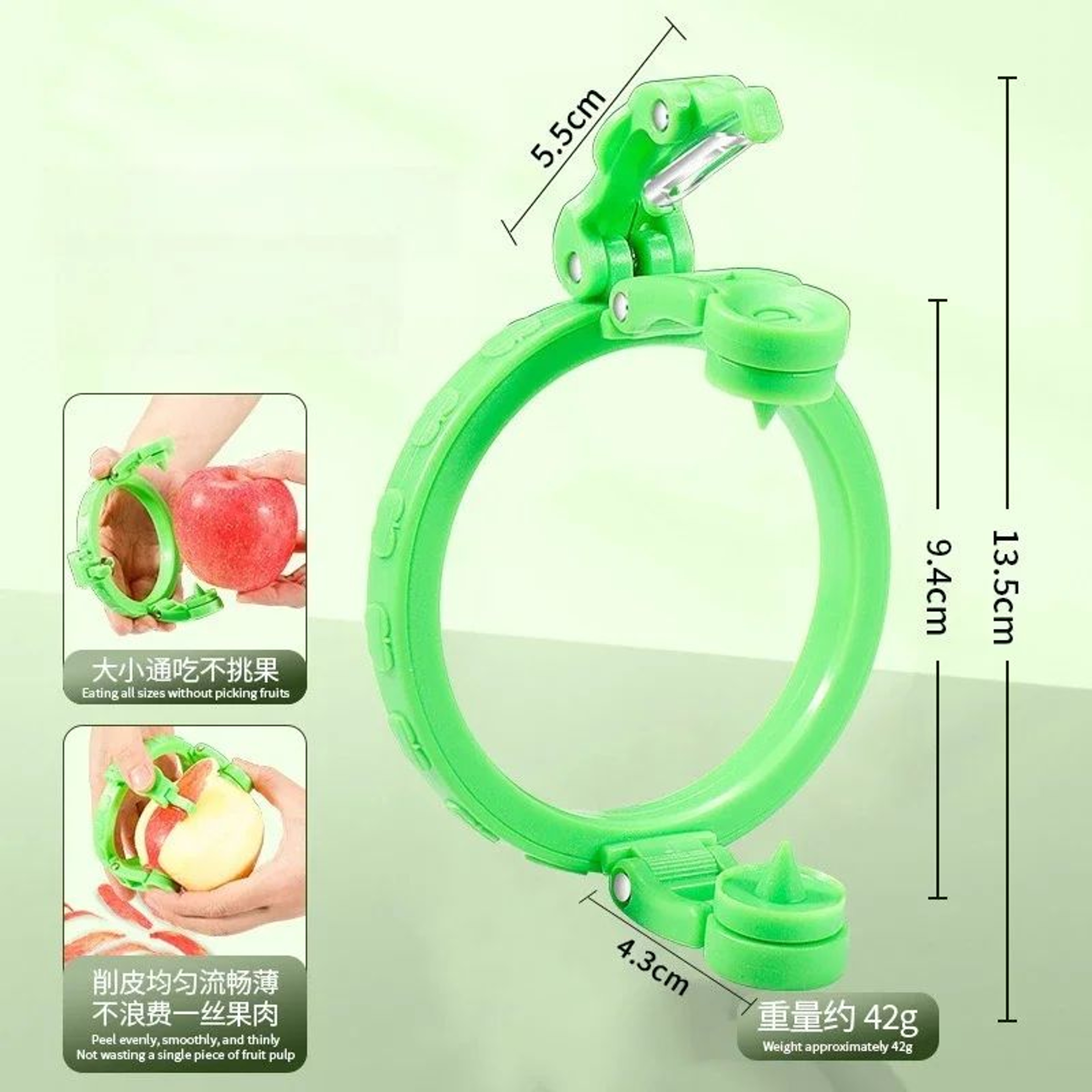 Handheld Rotating Fruit And Vegetable Peeler 2