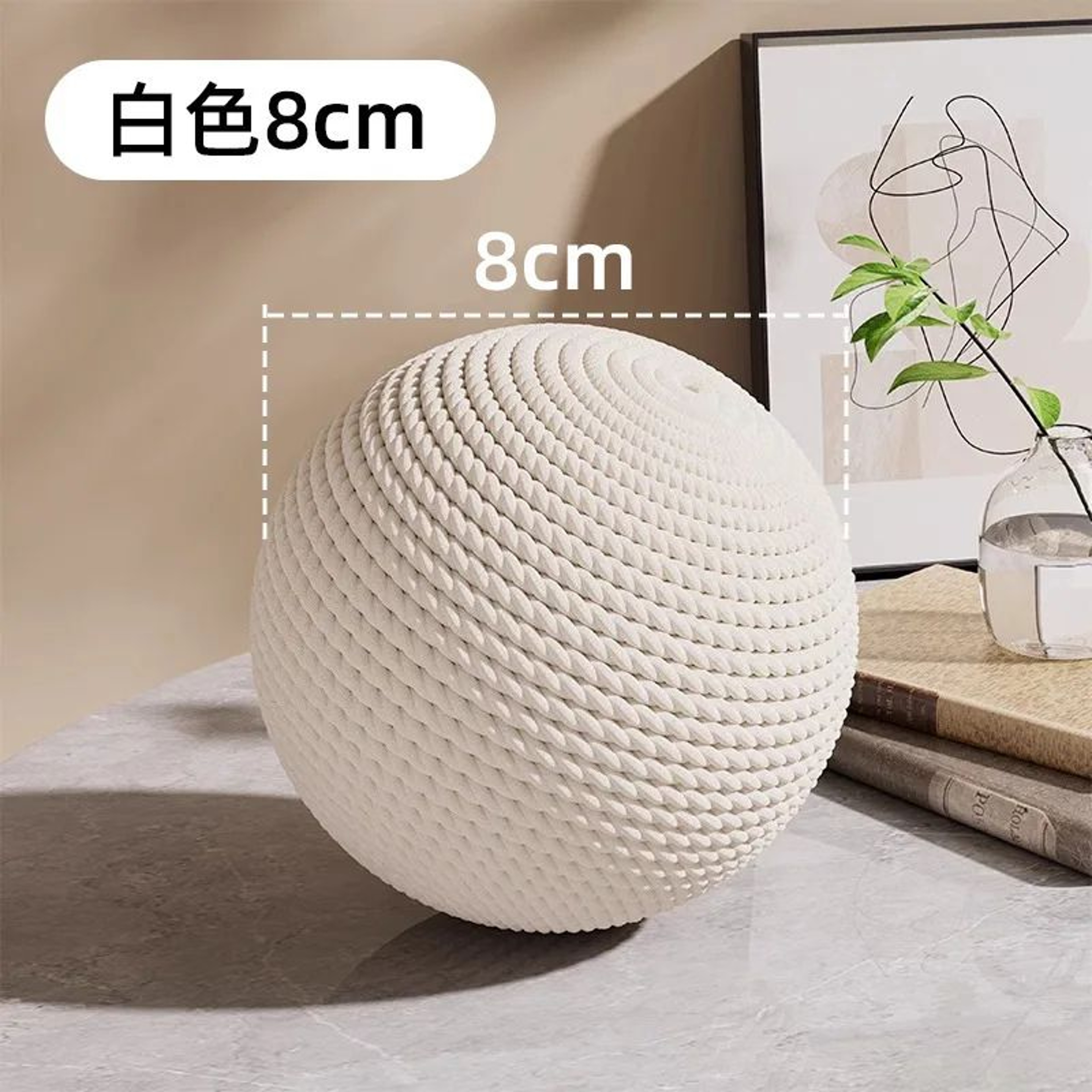 Interactive Sisal Cat Scratching Ball Toy 8 To 10cm 15
