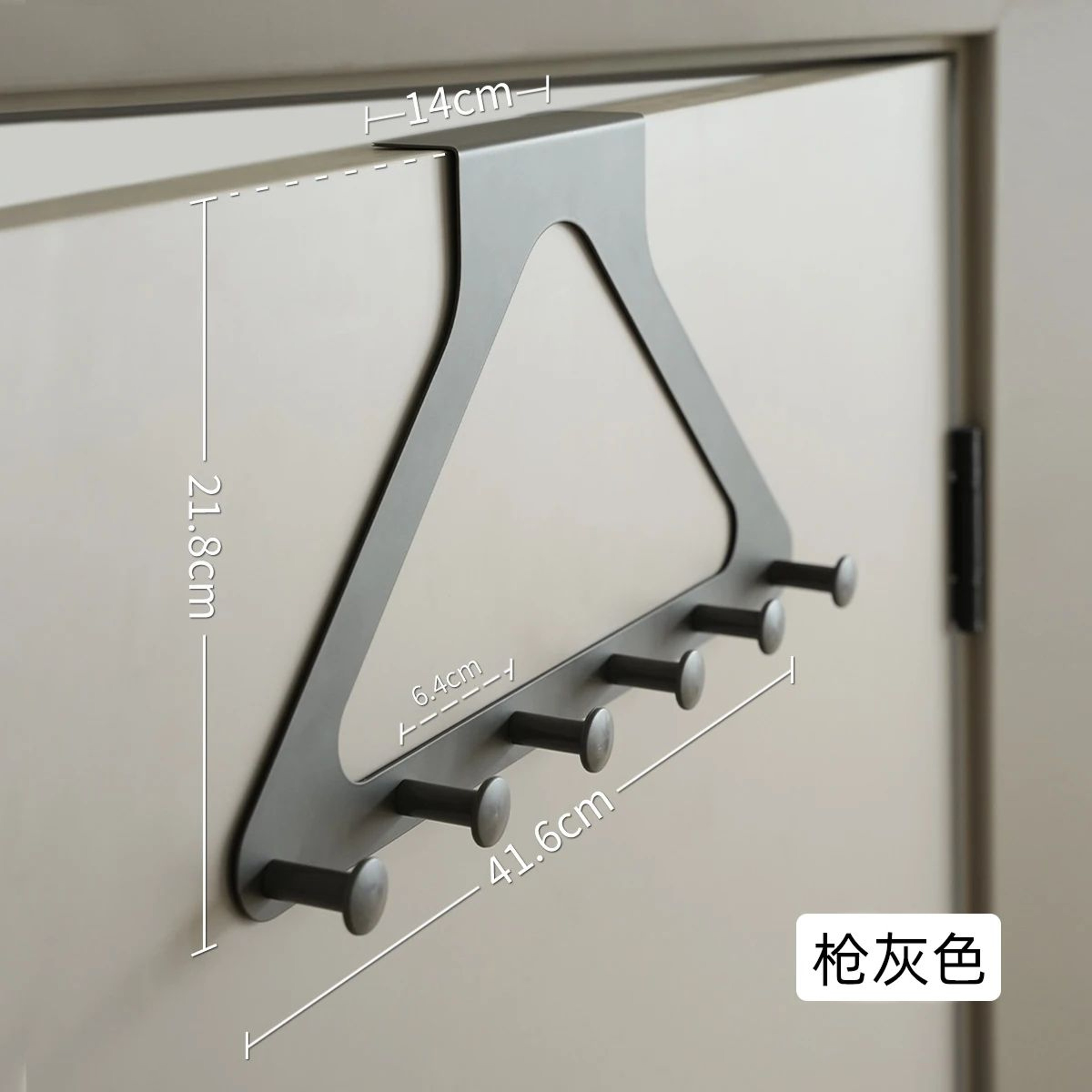 Punch Free Triangular Wall Mounted Door Hook 0