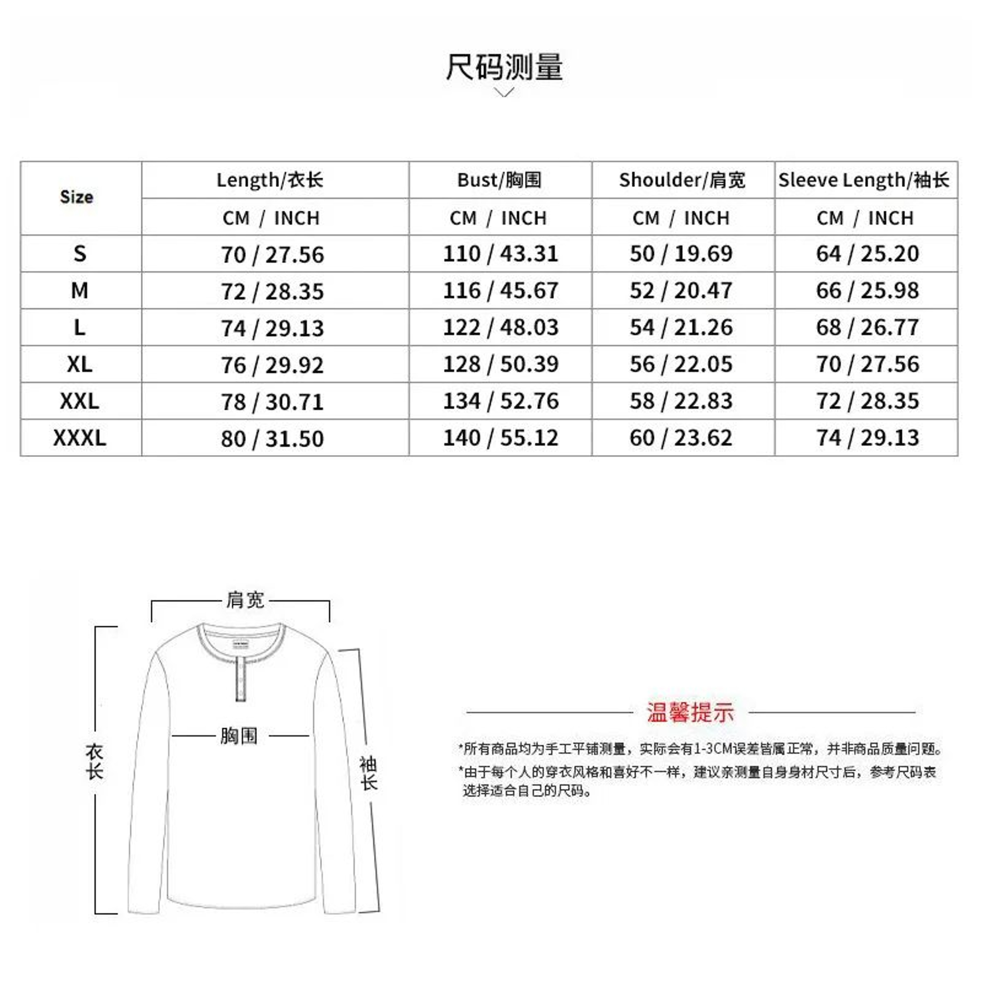 Mens DoubleSided Fleece Warm Hooded Jacket 4