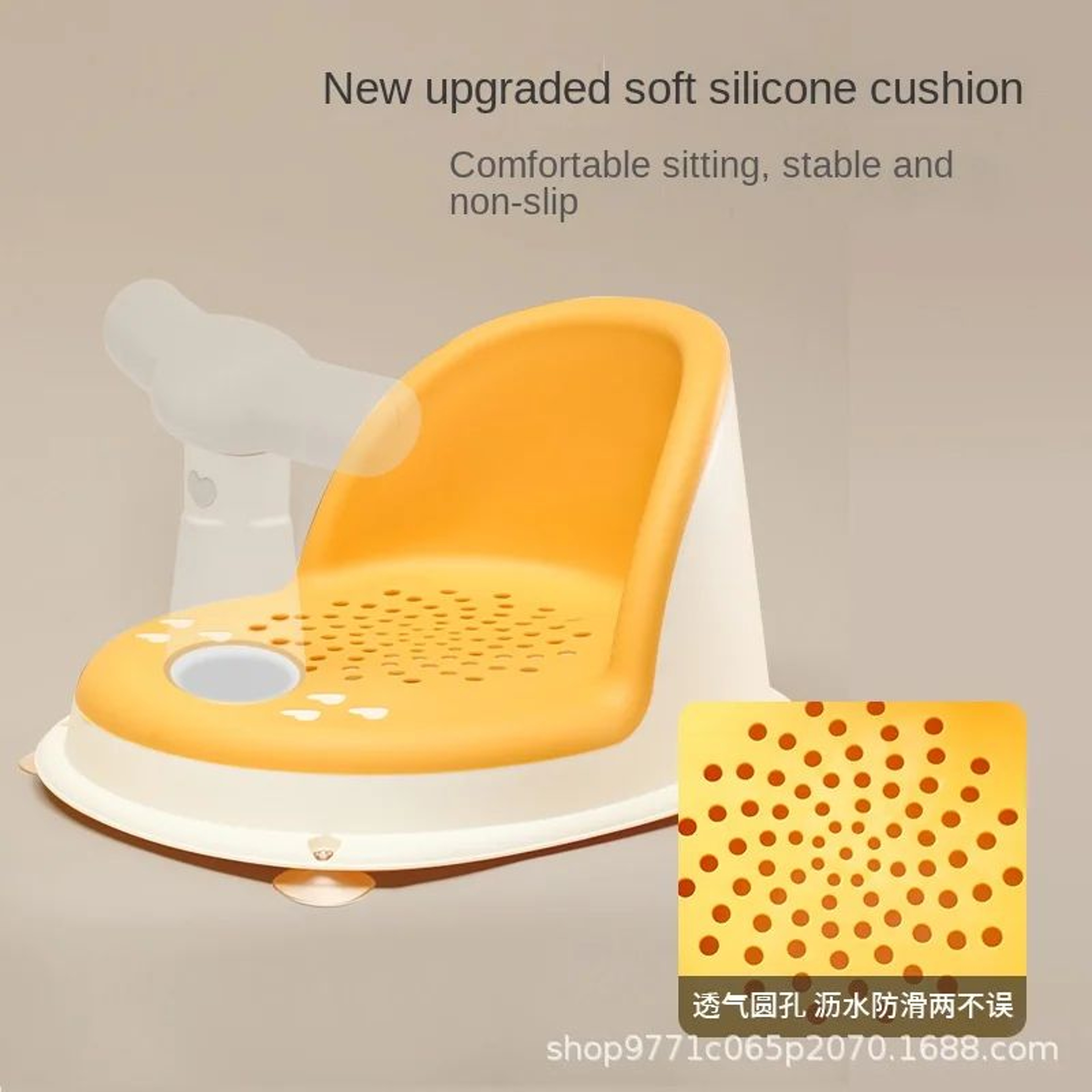 Portable Baby Shower Seat And Stand For Newborns 3